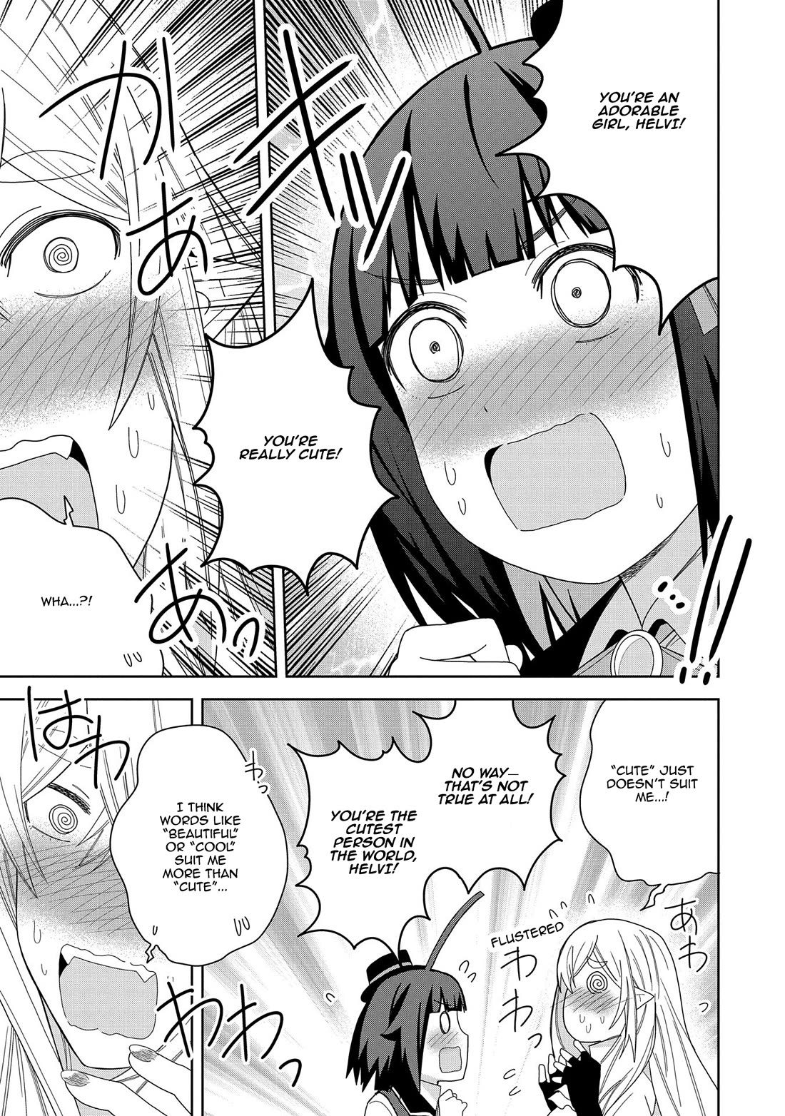 I Summoned the Devil to Grant Me a Wish, but I Married Her Instead Since She Was Adorable ~My New Devil Wife~ chapter 40 page 19