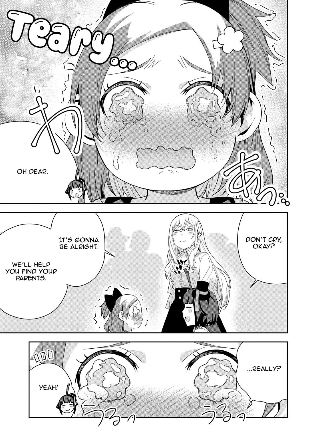 I Summoned the Devil to Grant Me a Wish, but I Married Her Instead Since She Was Adorable ~My New Devil Wife~ chapter 42 page 13