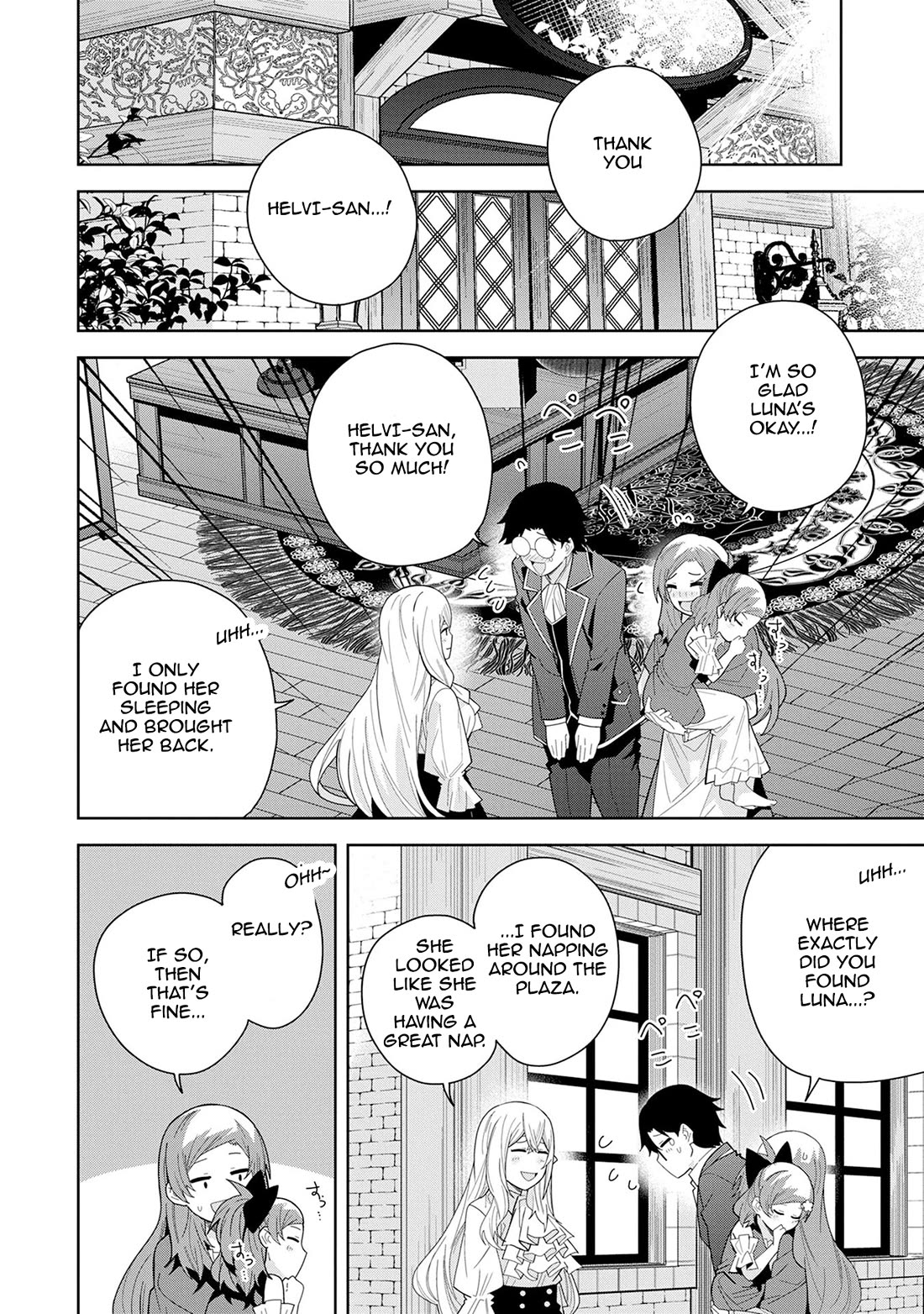 I Summoned the Devil to Grant Me a Wish, but I Married Her Instead Since She Was Adorable ~My New Devil Wife~ chapter 48 page 18