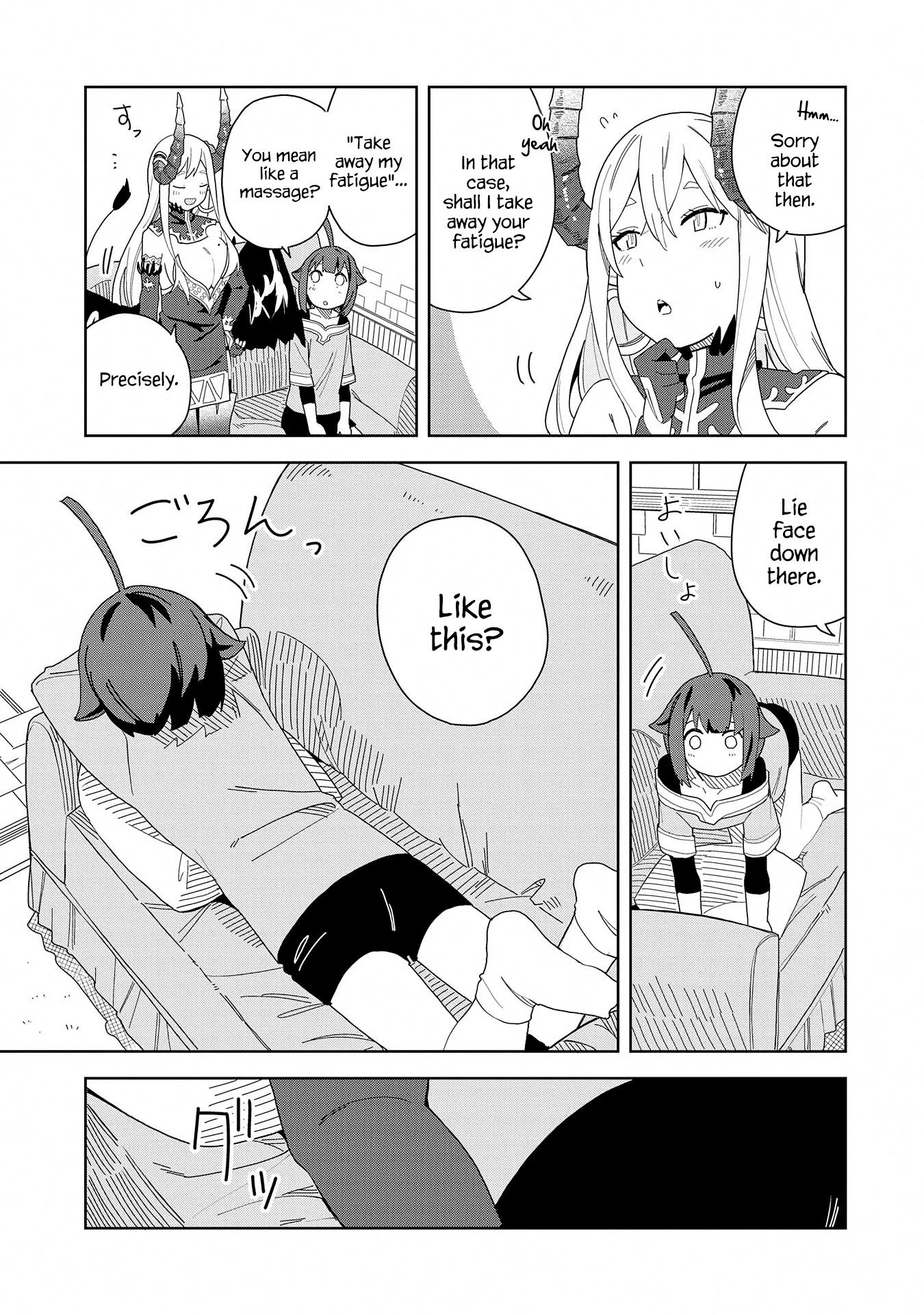 I Summoned the Devil to Grant Me a Wish, but I Married Her Instead Since She Was Adorable ~My New Devil Wife~ chapter 5 page 21