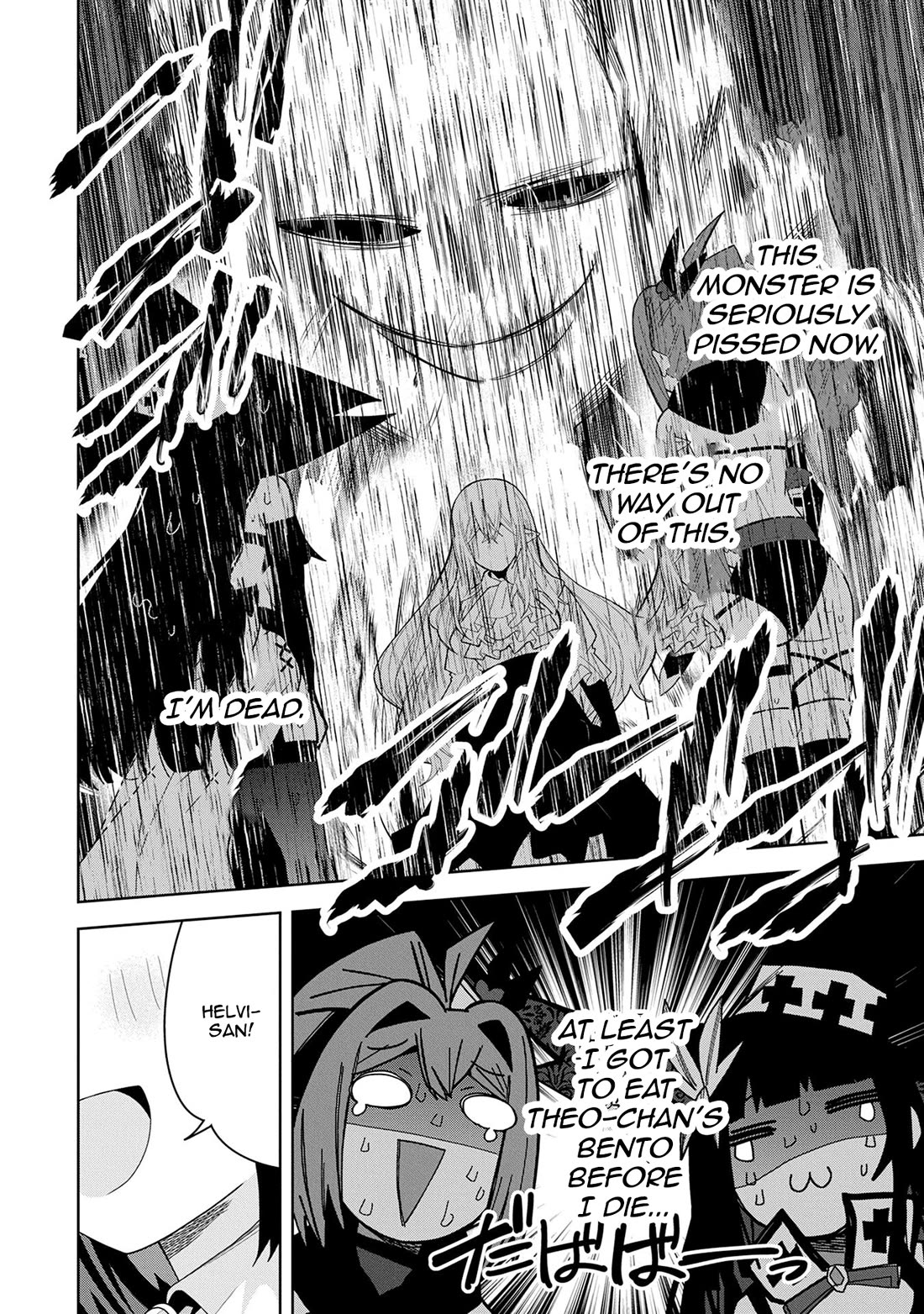 I Summoned the Devil to Grant Me a Wish, but I Married Her Instead Since She Was Adorable ~My New Devil Wife~ chapter 50 page 8