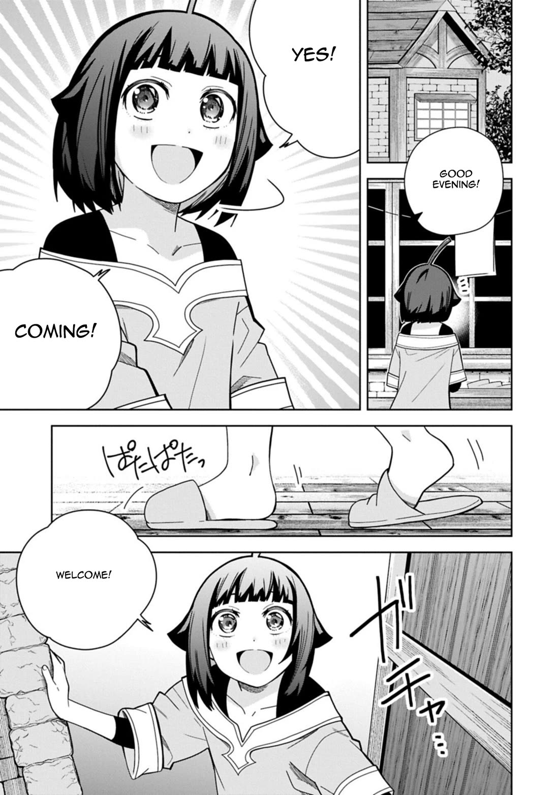 I Summoned the Devil to Grant Me a Wish, but I Married Her Instead Since She Was Adorable ~My New Devil Wife~ chapter 55 page 33