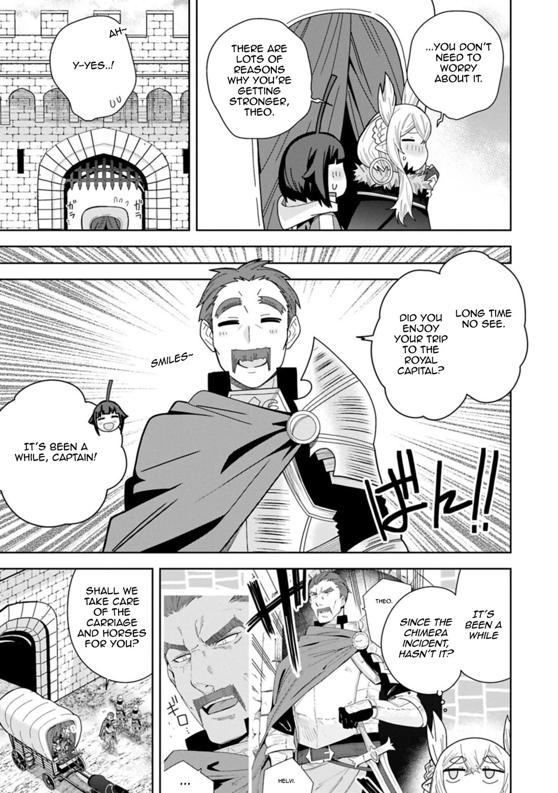 I Summoned the Devil to Grant Me a Wish, but I Married Her Instead Since She Was Adorable ~My New Devil Wife~ chapter 55 page 5