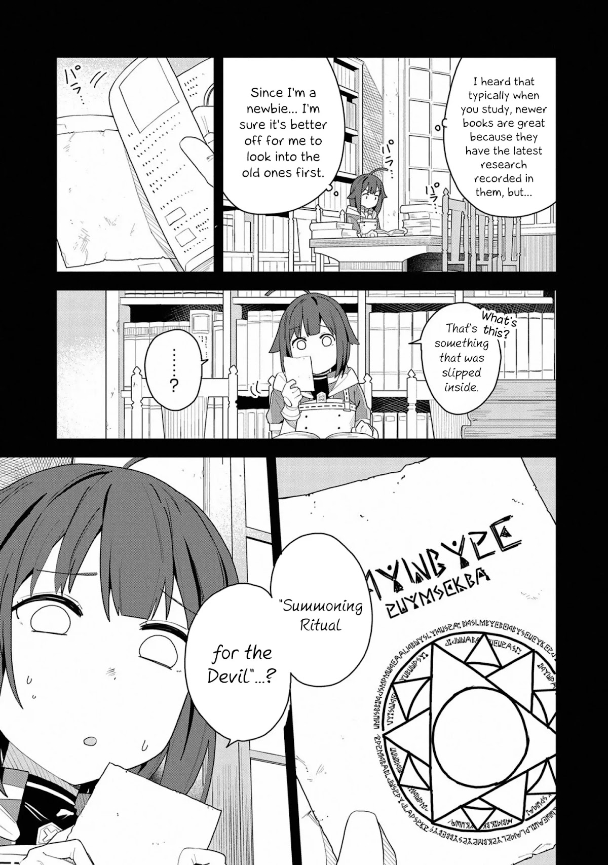 I Summoned the Devil to Grant Me a Wish, but I Married Her Instead Since She Was Adorable ~My New Devil Wife~ chapter 1 page 12