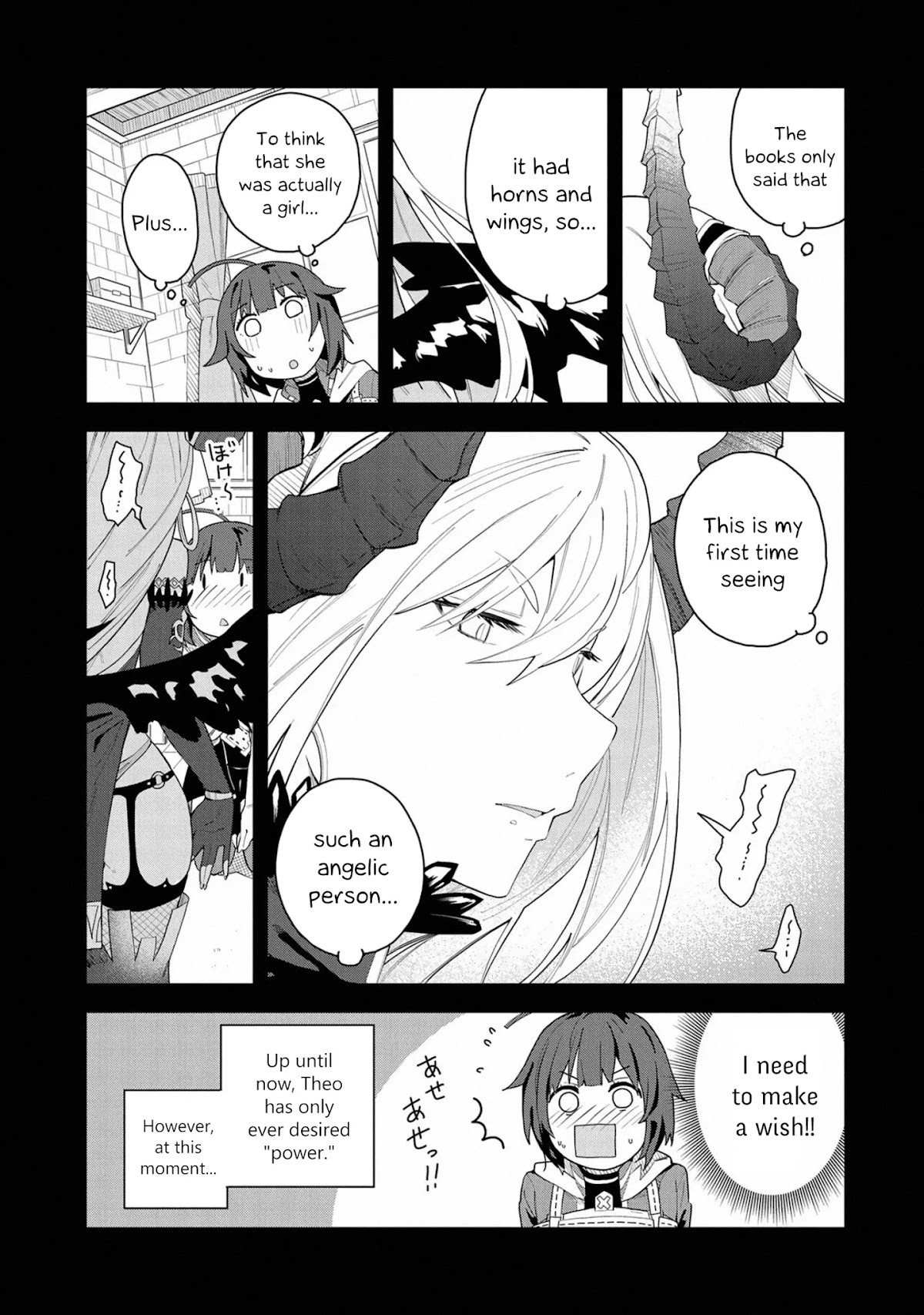 I Summoned the Devil to Grant Me a Wish, but I Married Her Instead Since She Was Adorable ~My New Devil Wife~ chapter 1 page 16