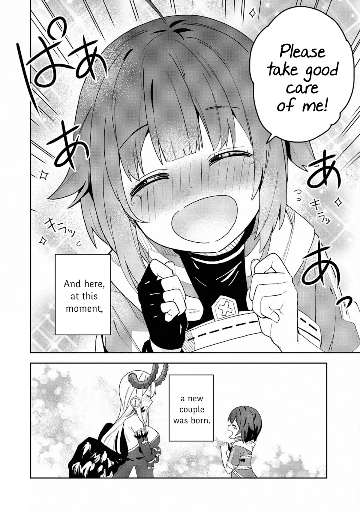 I Summoned the Devil to Grant Me a Wish, but I Married Her Instead Since She Was Adorable ~My New Devil Wife~ chapter 1 page 26