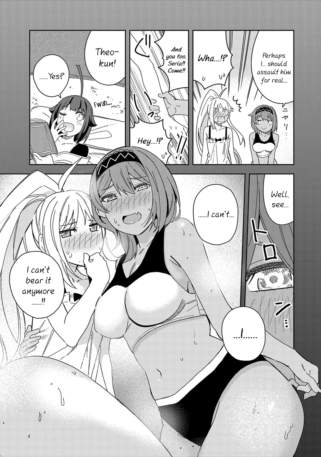 I Summoned the Devil to Grant Me a Wish, but I Married Her Instead Since She Was Adorable ~My New Devil Wife~ chapter 16 page 17