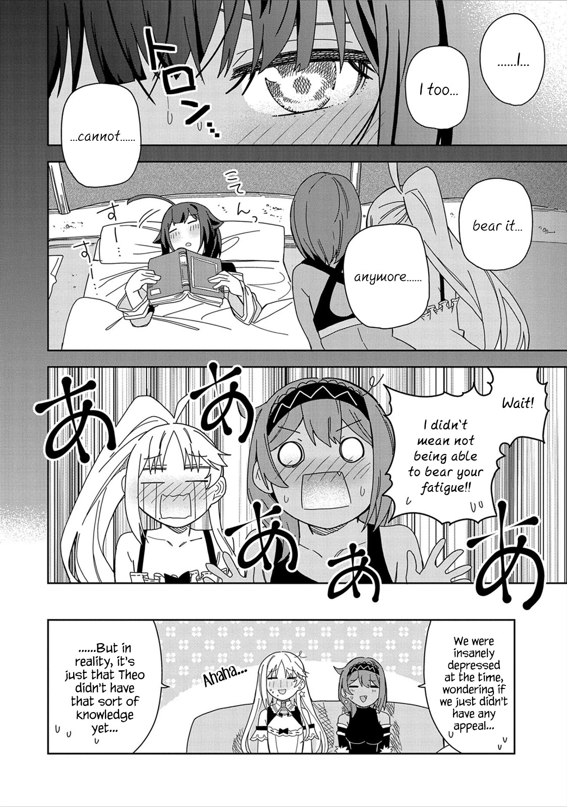 I Summoned the Devil to Grant Me a Wish, but I Married Her Instead Since She Was Adorable ~My New Devil Wife~ chapter 16 page 18