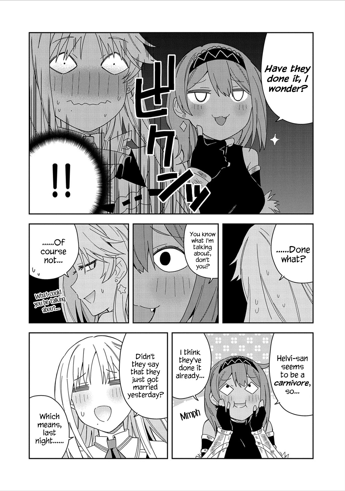 I Summoned the Devil to Grant Me a Wish, but I Married Her Instead Since She Was Adorable ~My New Devil Wife~ chapter 16 page 20