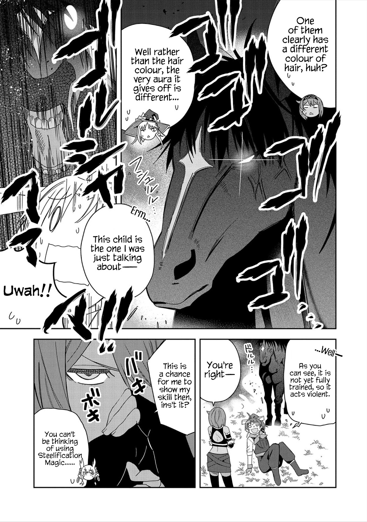 I Summoned the Devil to Grant Me a Wish, but I Married Her Instead Since She Was Adorable ~My New Devil Wife~ chapter 19 page 7