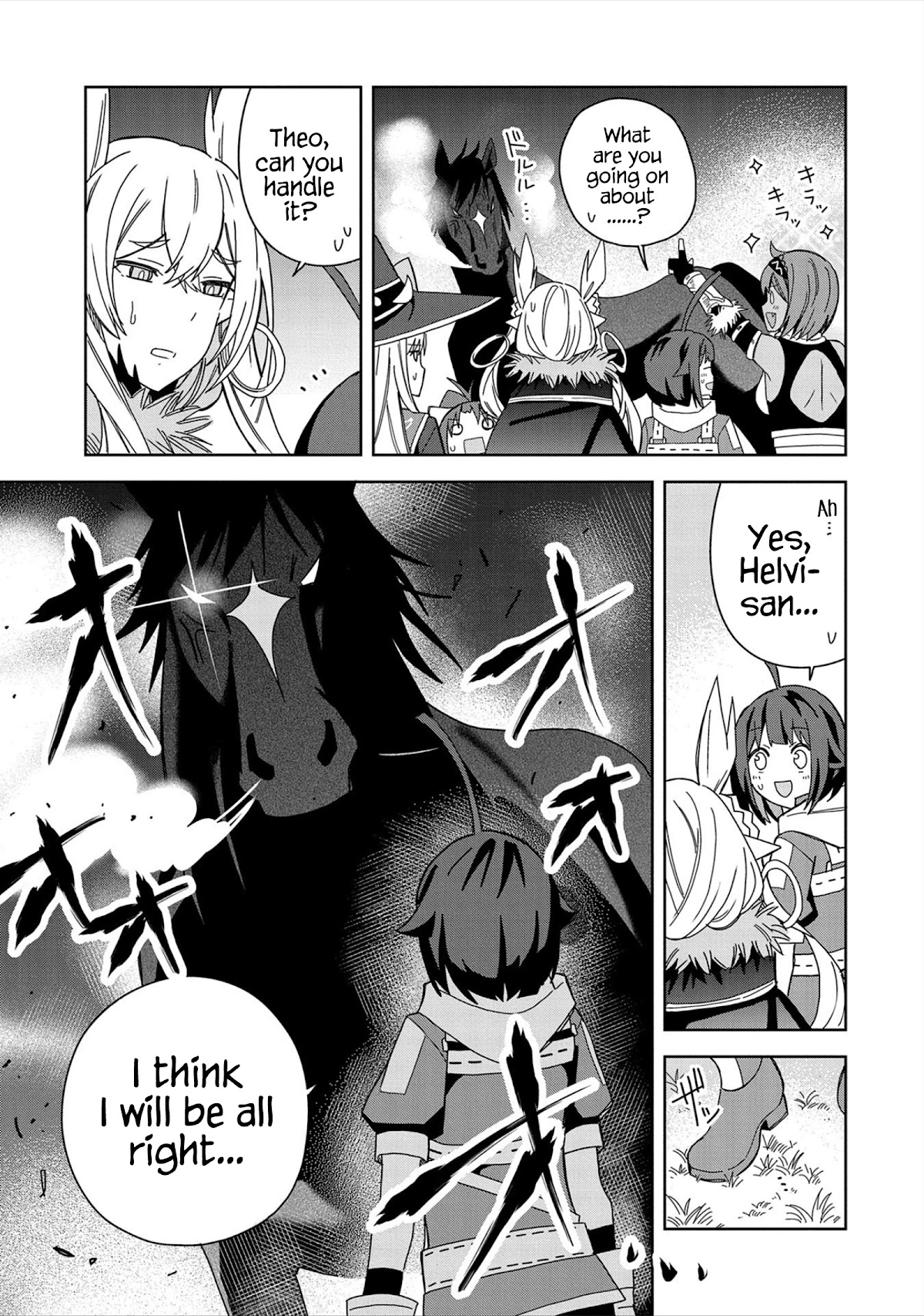 I Summoned the Devil to Grant Me a Wish, but I Married Her Instead Since She Was Adorable ~My New Devil Wife~ chapter 19 page 9