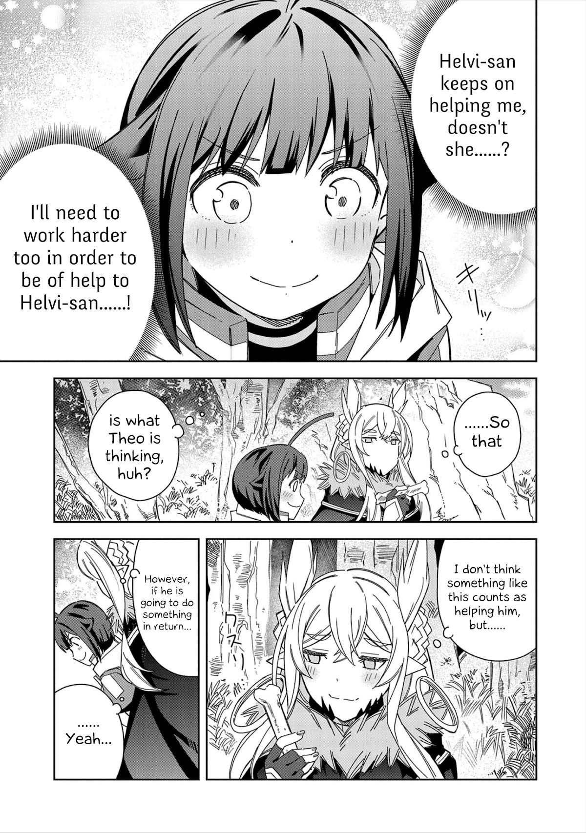 I Summoned the Devil to Grant Me a Wish, but I Married Her Instead Since She Was Adorable ~My New Devil Wife~ chapter 20 page 19