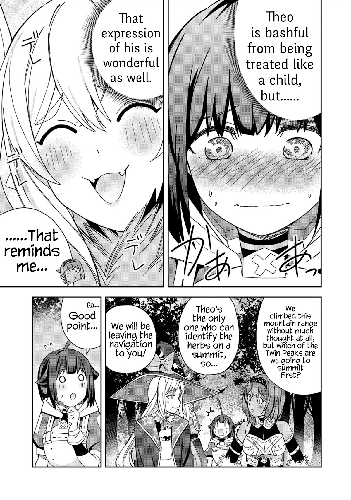 I Summoned the Devil to Grant Me a Wish, but I Married Her Instead Since She Was Adorable ~My New Devil Wife~ chapter 21 page 19