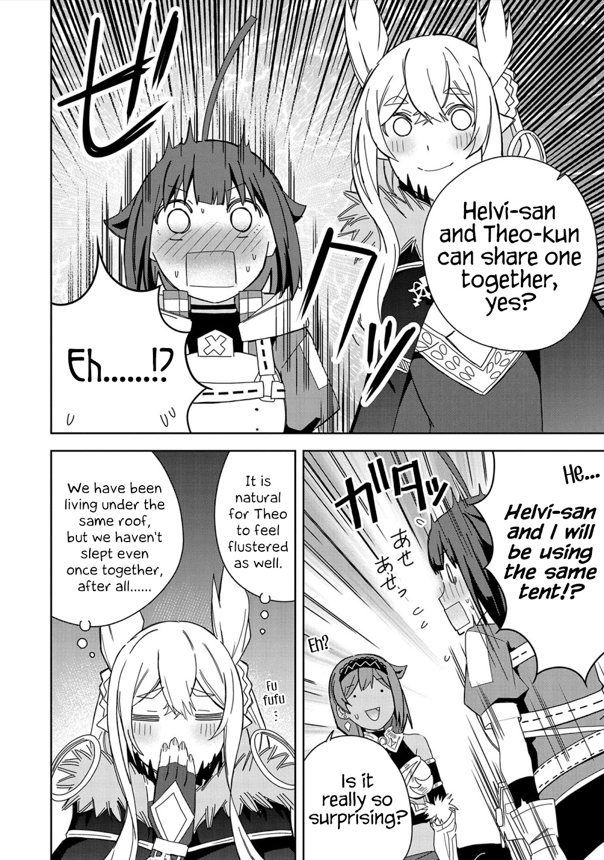 I Summoned the Devil to Grant Me a Wish, but I Married Her Instead Since She Was Adorable ~My New Devil Wife~ chapter 21 page 24