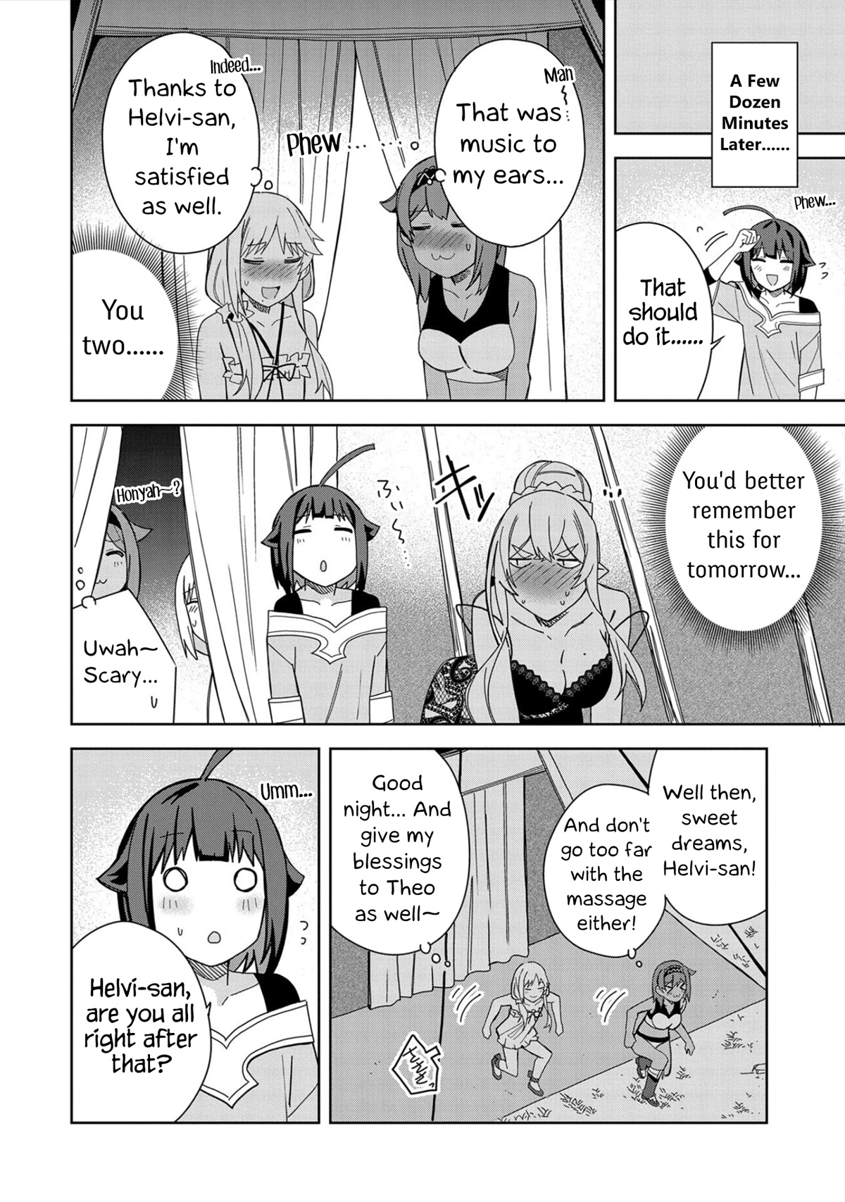 I Summoned the Devil to Grant Me a Wish, but I Married Her Instead Since She Was Adorable ~My New Devil Wife~ chapter 23 page 11