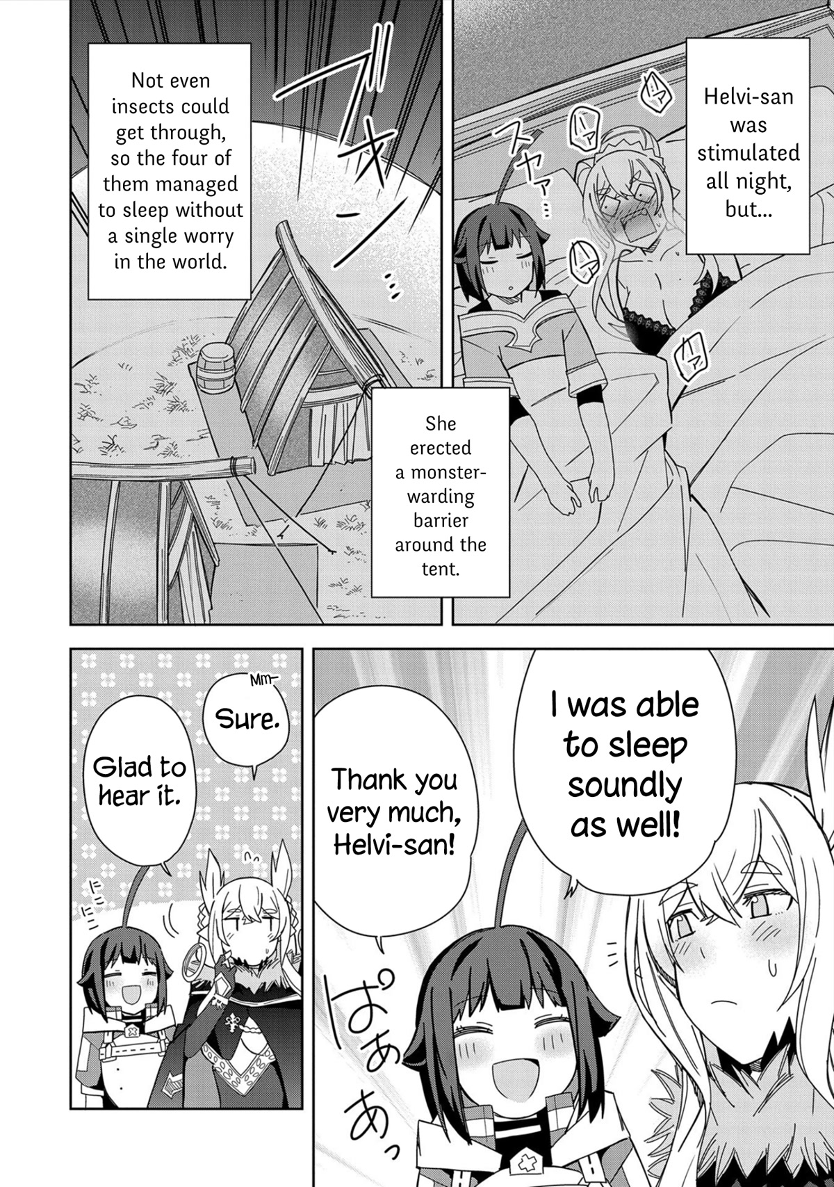 I Summoned the Devil to Grant Me a Wish, but I Married Her Instead Since She Was Adorable ~My New Devil Wife~ chapter 23 page 17