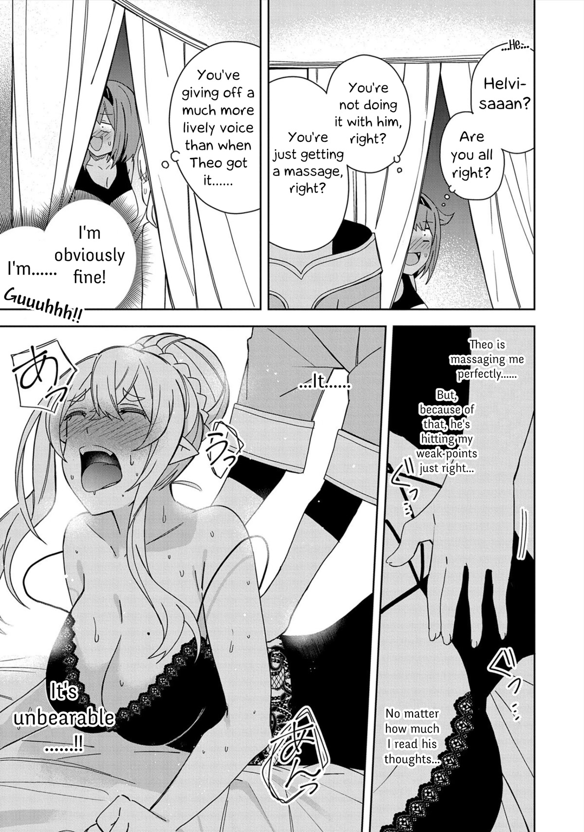 I Summoned the Devil to Grant Me a Wish, but I Married Her Instead Since She Was Adorable ~My New Devil Wife~ chapter 23 page 9