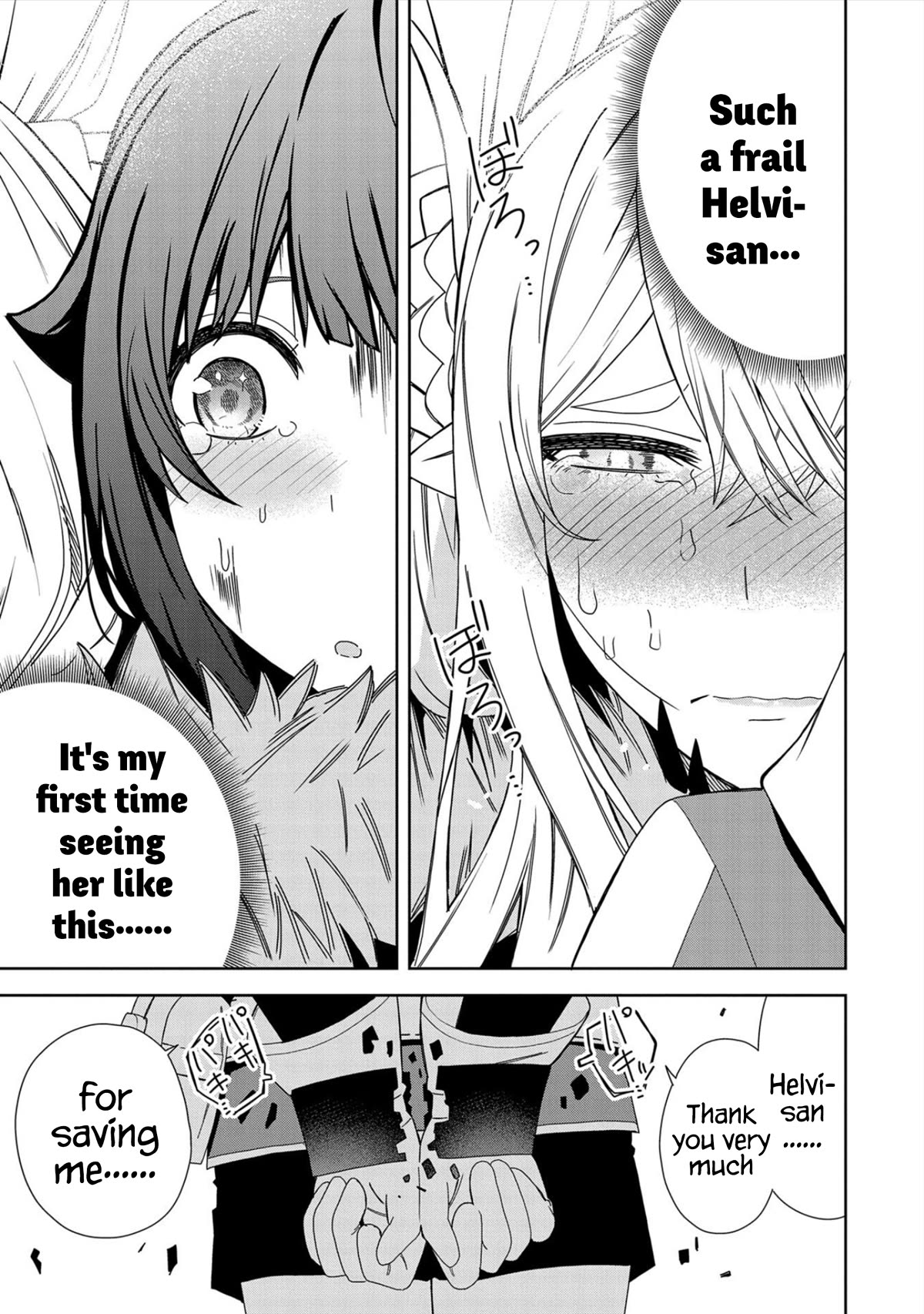 I Summoned the Devil to Grant Me a Wish, but I Married Her Instead Since She Was Adorable ~My New Devil Wife~ chapter 28 page 16