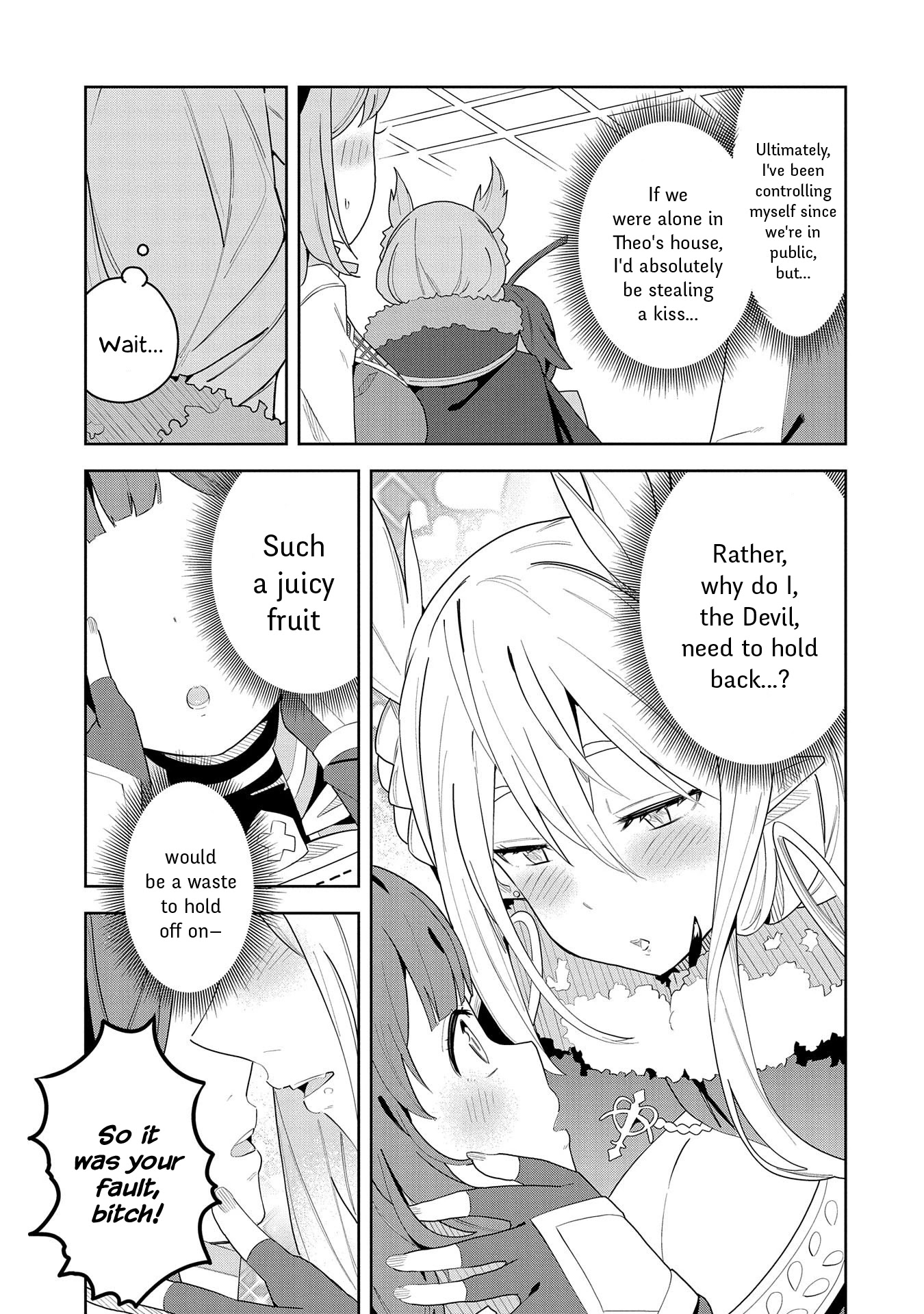 I Summoned the Devil to Grant Me a Wish, but I Married Her Instead Since She Was Adorable ~My New Devil Wife~ chapter 3 page 13