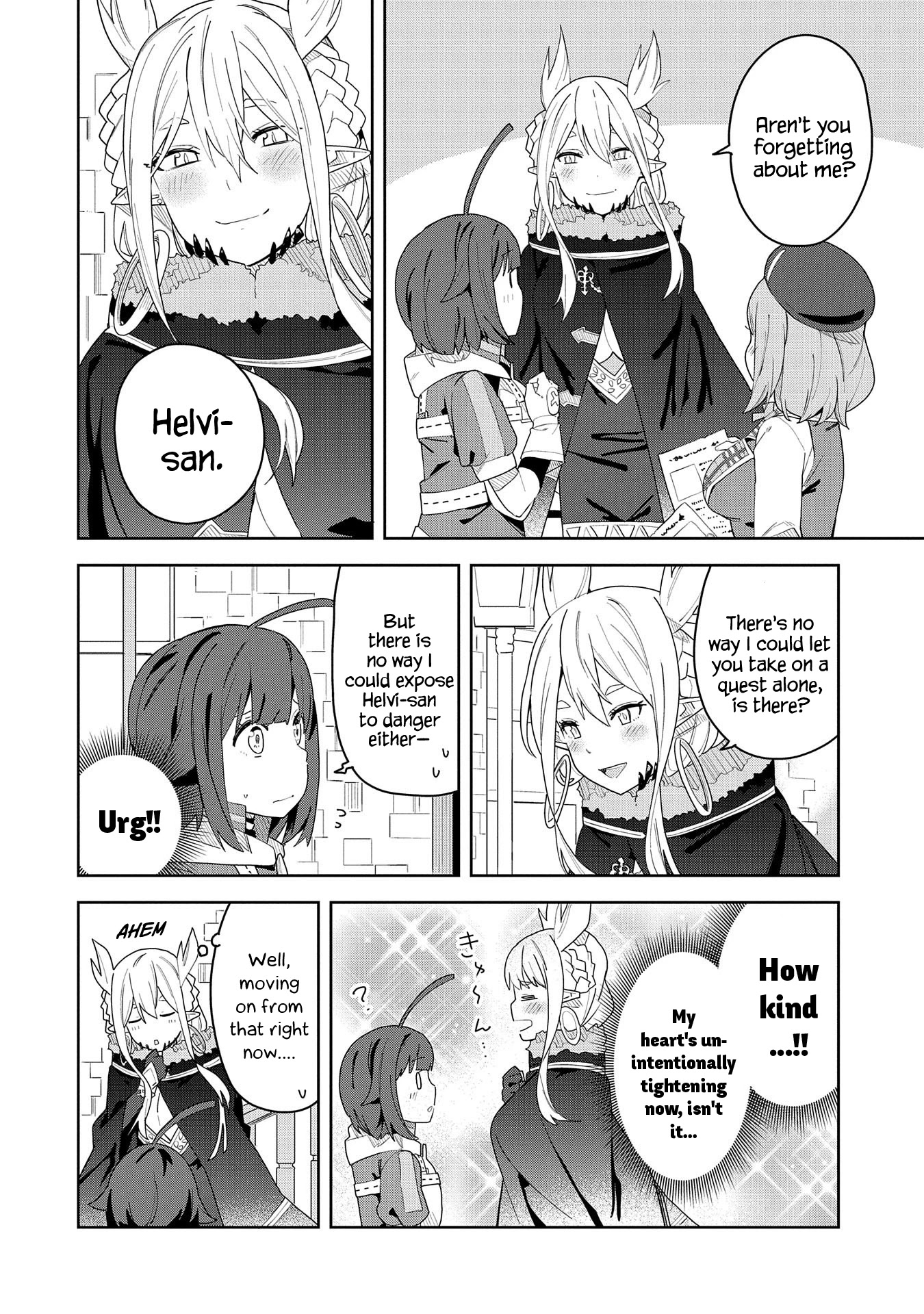 I Summoned the Devil to Grant Me a Wish, but I Married Her Instead Since She Was Adorable ~My New Devil Wife~ chapter 3 page 24