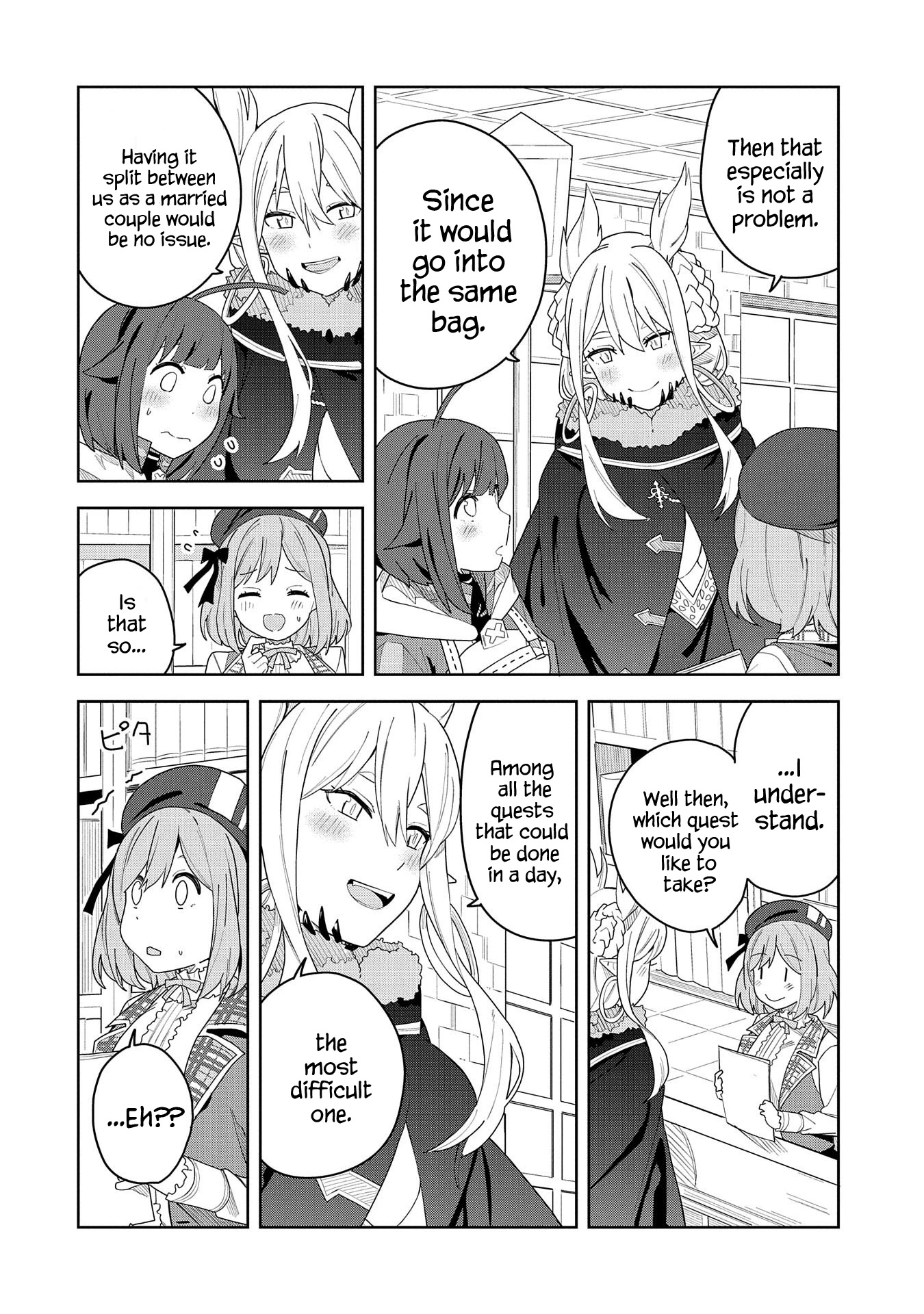 I Summoned the Devil to Grant Me a Wish, but I Married Her Instead Since She Was Adorable ~My New Devil Wife~ chapter 3 page 26