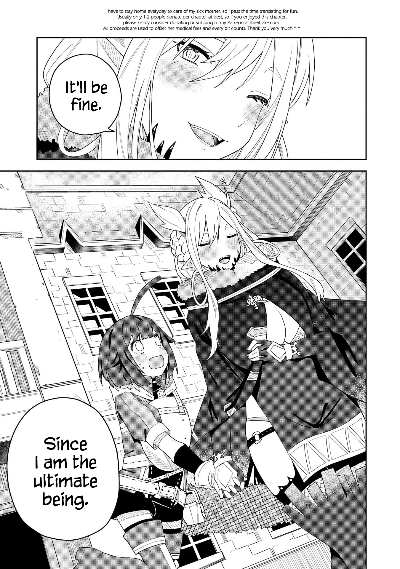 I Summoned the Devil to Grant Me a Wish, but I Married Her Instead Since She Was Adorable ~My New Devil Wife~ chapter 3 page 31