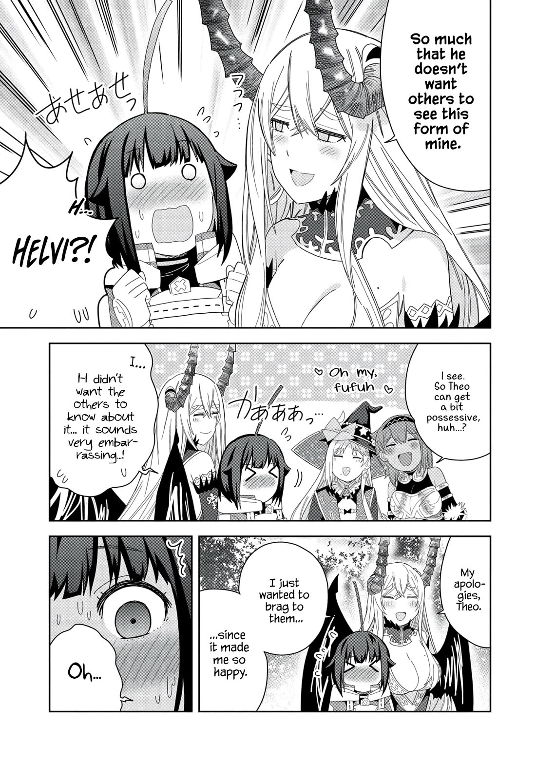 I Summoned the Devil to Grant Me a Wish, but I Married Her Instead Since She Was Adorable ~My New Devil Wife~ chapter 34 page 29