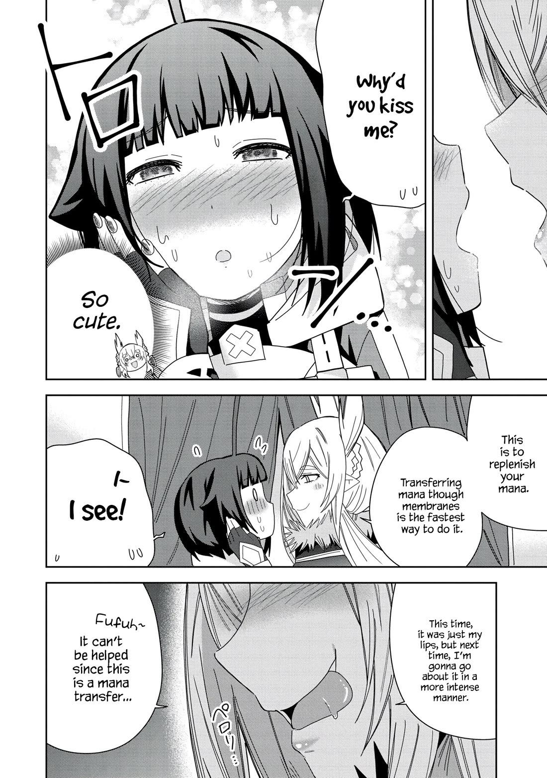 I Summoned the Devil to Grant Me a Wish, but I Married Her Instead Since She Was Adorable ~My New Devil Wife~ chapter 36 page 17