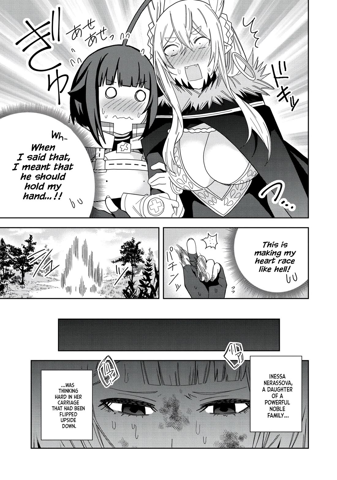 I Summoned the Devil to Grant Me a Wish, but I Married Her Instead Since She Was Adorable ~My New Devil Wife~ chapter 36 page 26