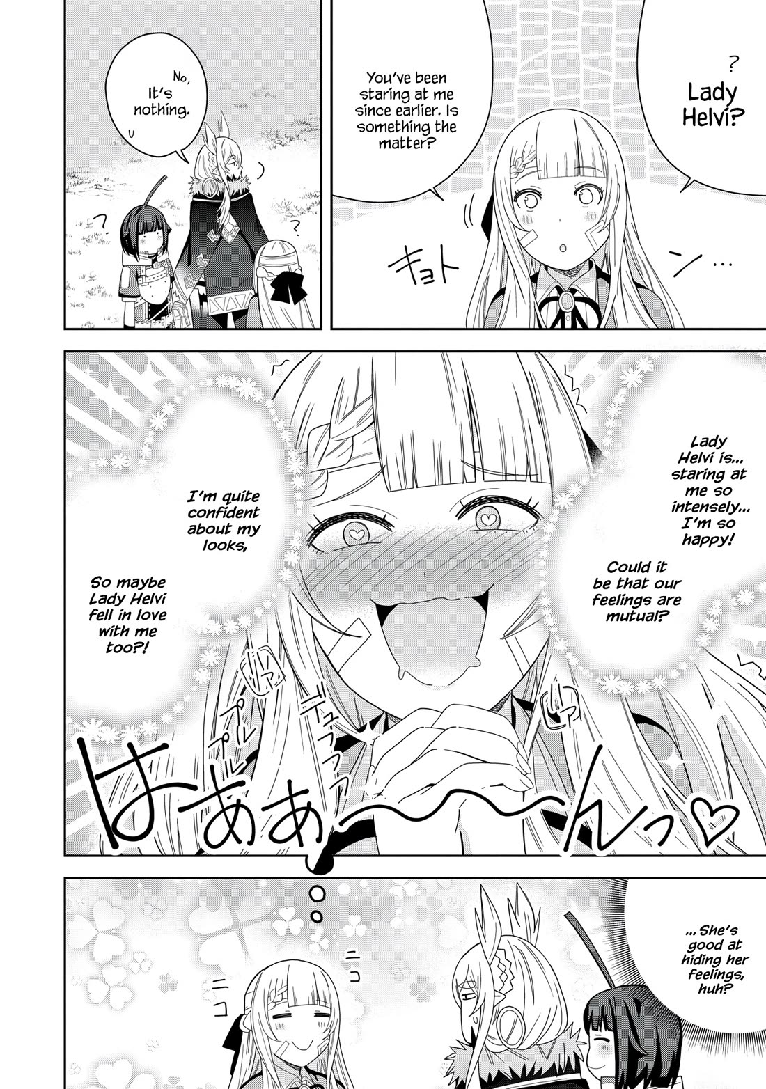I Summoned the Devil to Grant Me a Wish, but I Married Her Instead Since She Was Adorable ~My New Devil Wife~ chapter 37 page 17