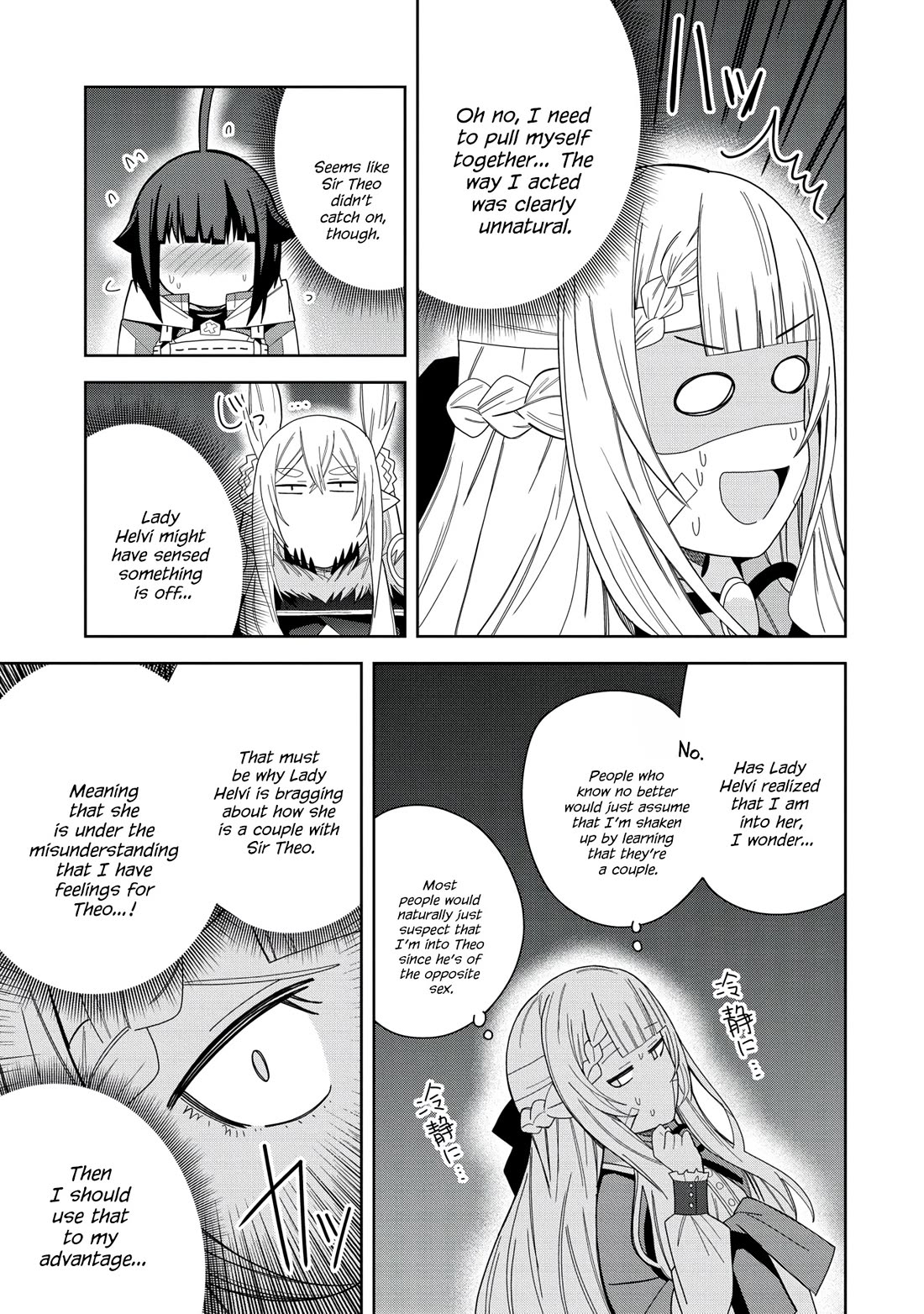 I Summoned the Devil to Grant Me a Wish, but I Married Her Instead Since She Was Adorable ~My New Devil Wife~ chapter 37 page 28