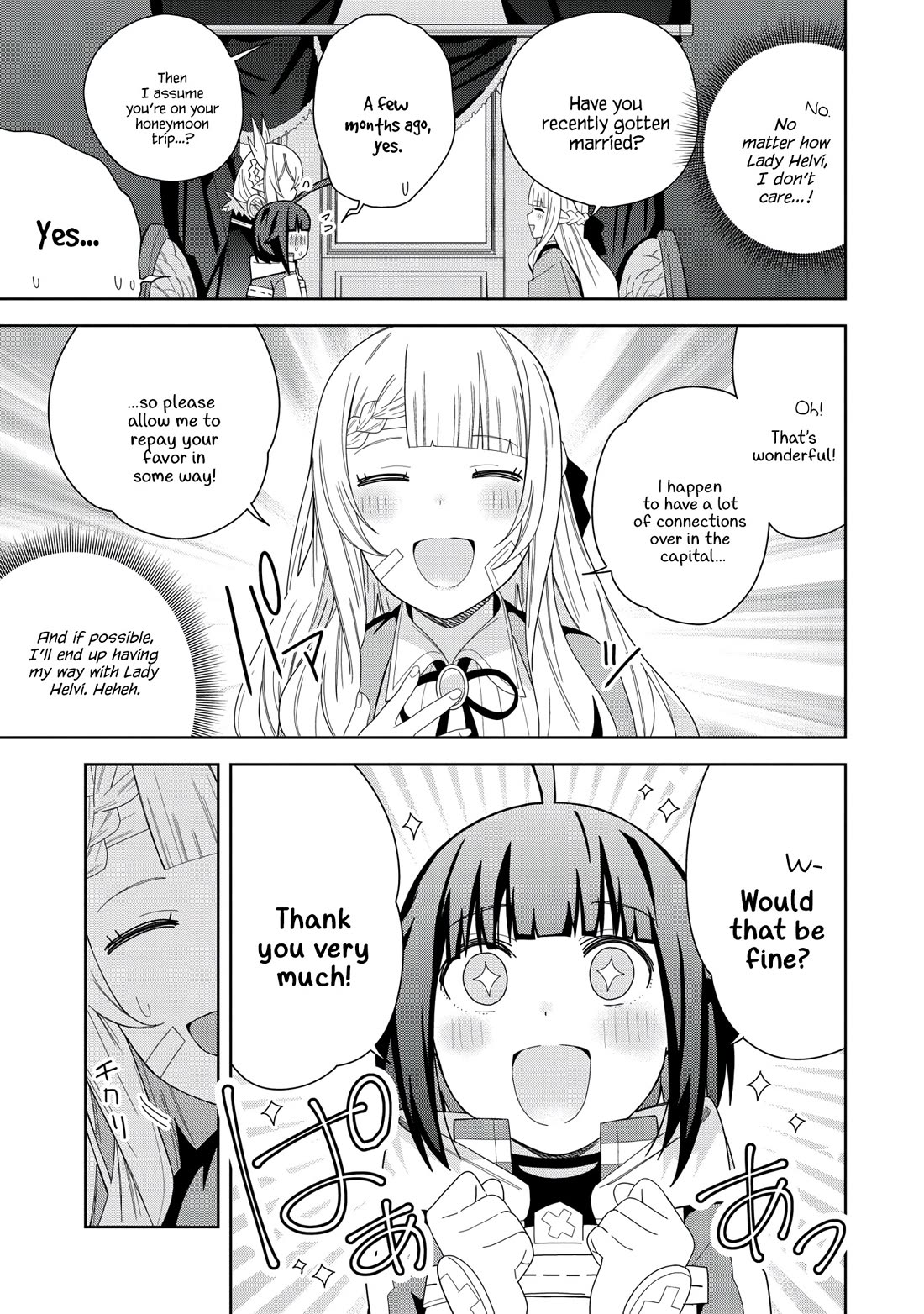 I Summoned the Devil to Grant Me a Wish, but I Married Her Instead Since She Was Adorable ~My New Devil Wife~ chapter 37 page 32