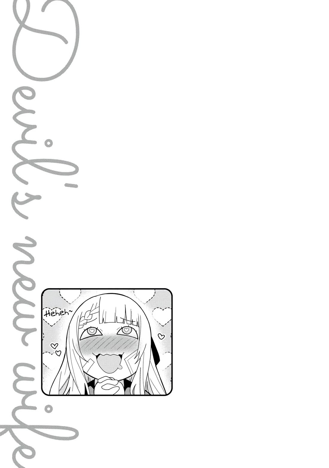 I Summoned the Devil to Grant Me a Wish, but I Married Her Instead Since She Was Adorable ~My New Devil Wife~ chapter 37 page 34