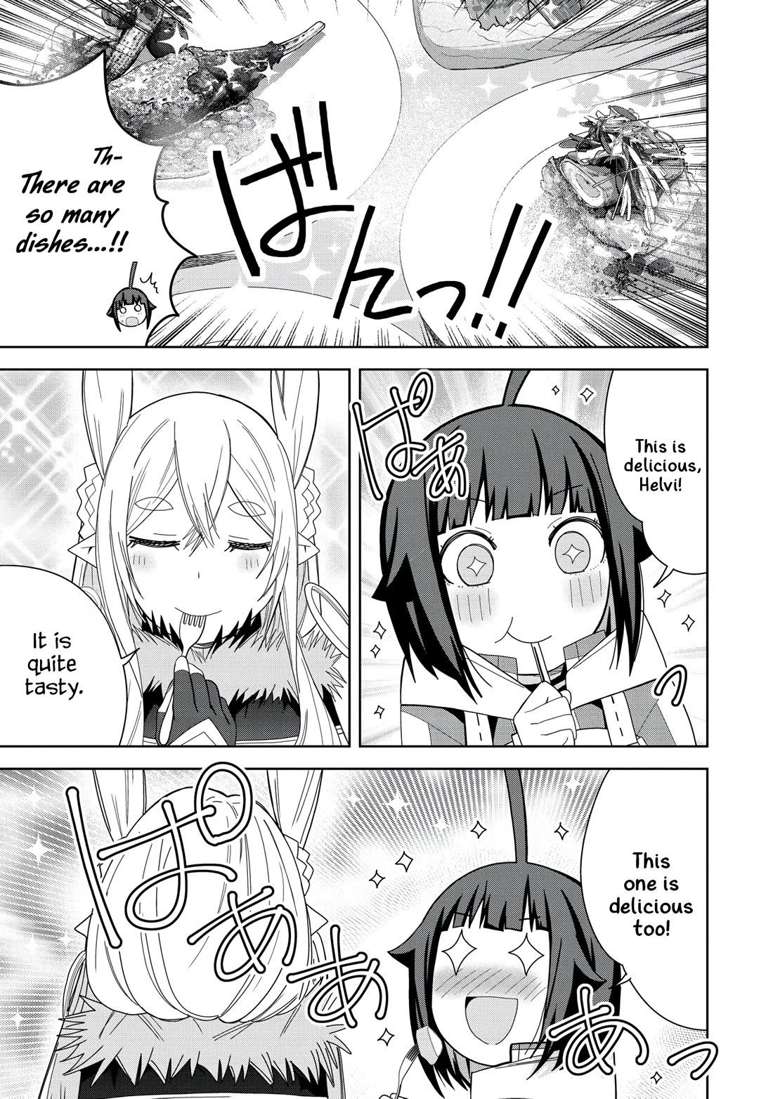 I Summoned the Devil to Grant Me a Wish, but I Married Her Instead Since She Was Adorable ~My New Devil Wife~ chapter 39 page 17