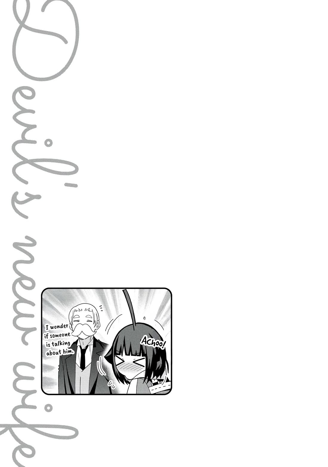 I Summoned the Devil to Grant Me a Wish, but I Married Her Instead Since She Was Adorable ~My New Devil Wife~ chapter 39 page 41