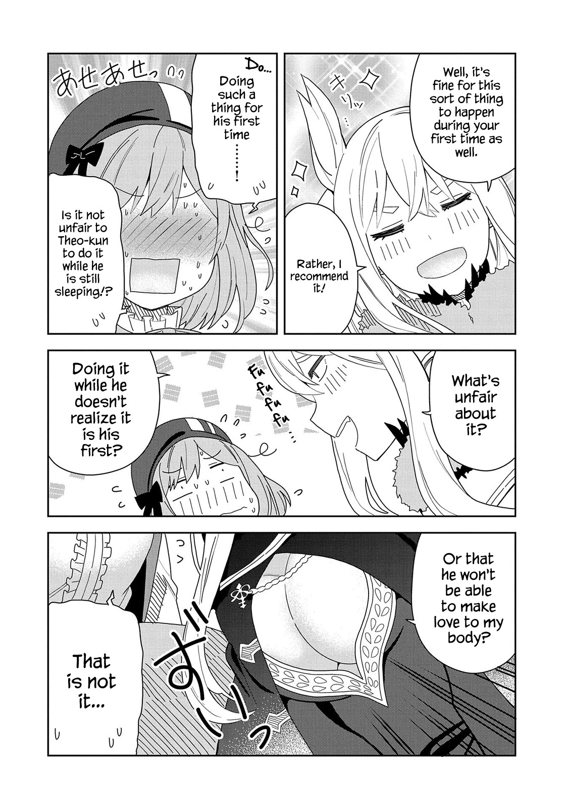 I Summoned the Devil to Grant Me a Wish, but I Married Her Instead Since She Was Adorable ~My New Devil Wife~ chapter 6 page 22