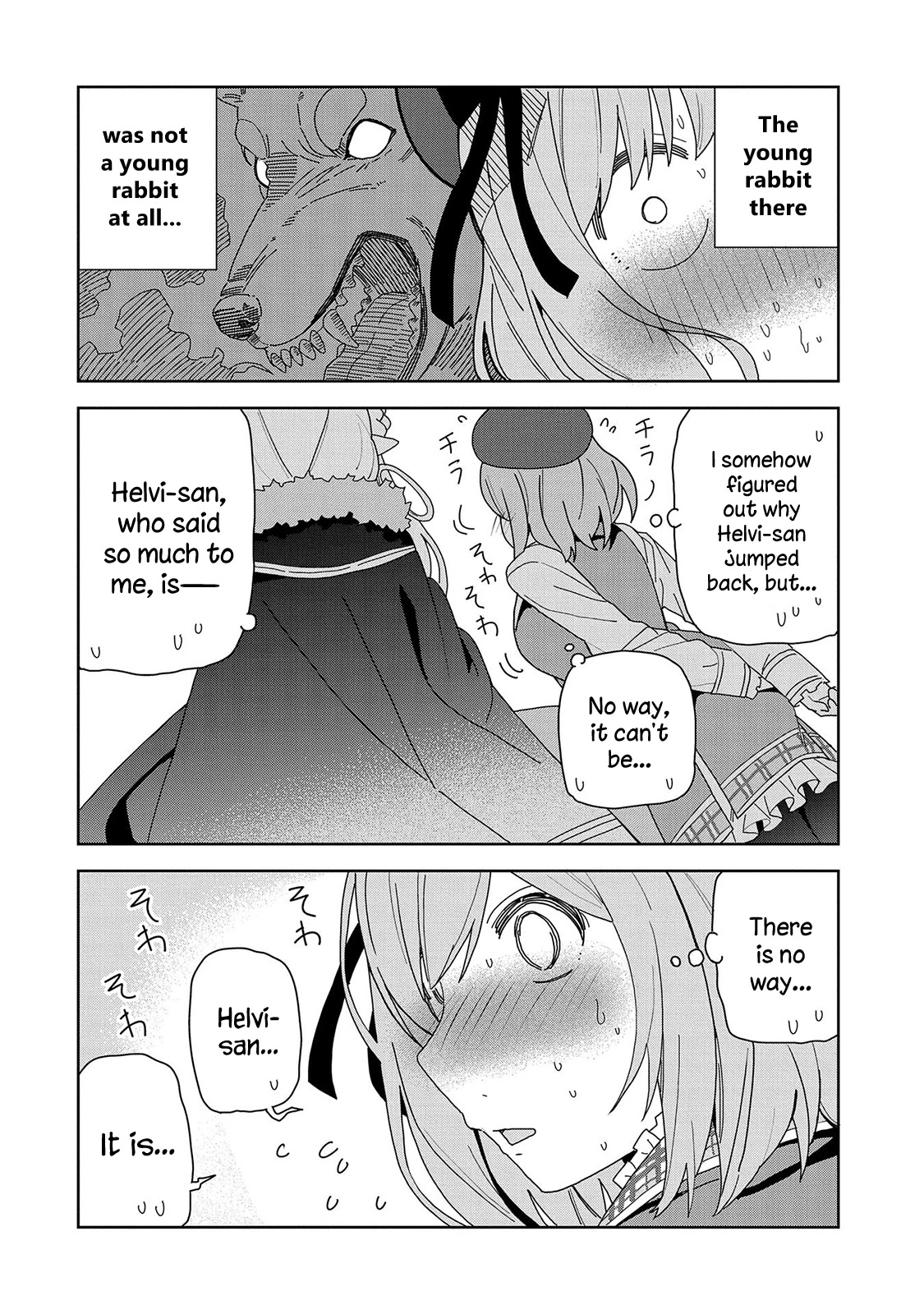 I Summoned the Devil to Grant Me a Wish, but I Married Her Instead Since She Was Adorable ~My New Devil Wife~ chapter 6 page 26