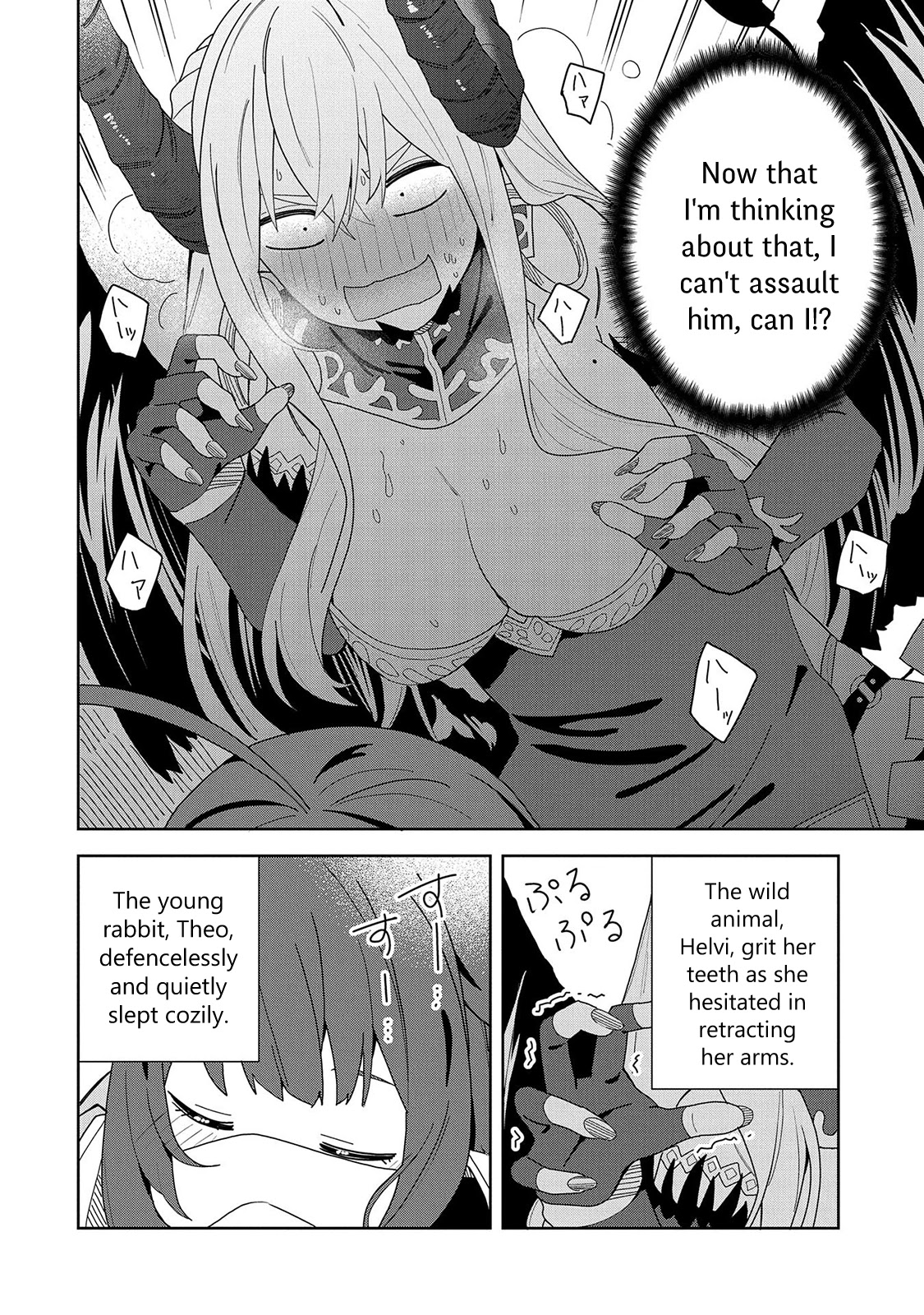 I Summoned the Devil to Grant Me a Wish, but I Married Her Instead Since She Was Adorable ~My New Devil Wife~ chapter 6 page 8