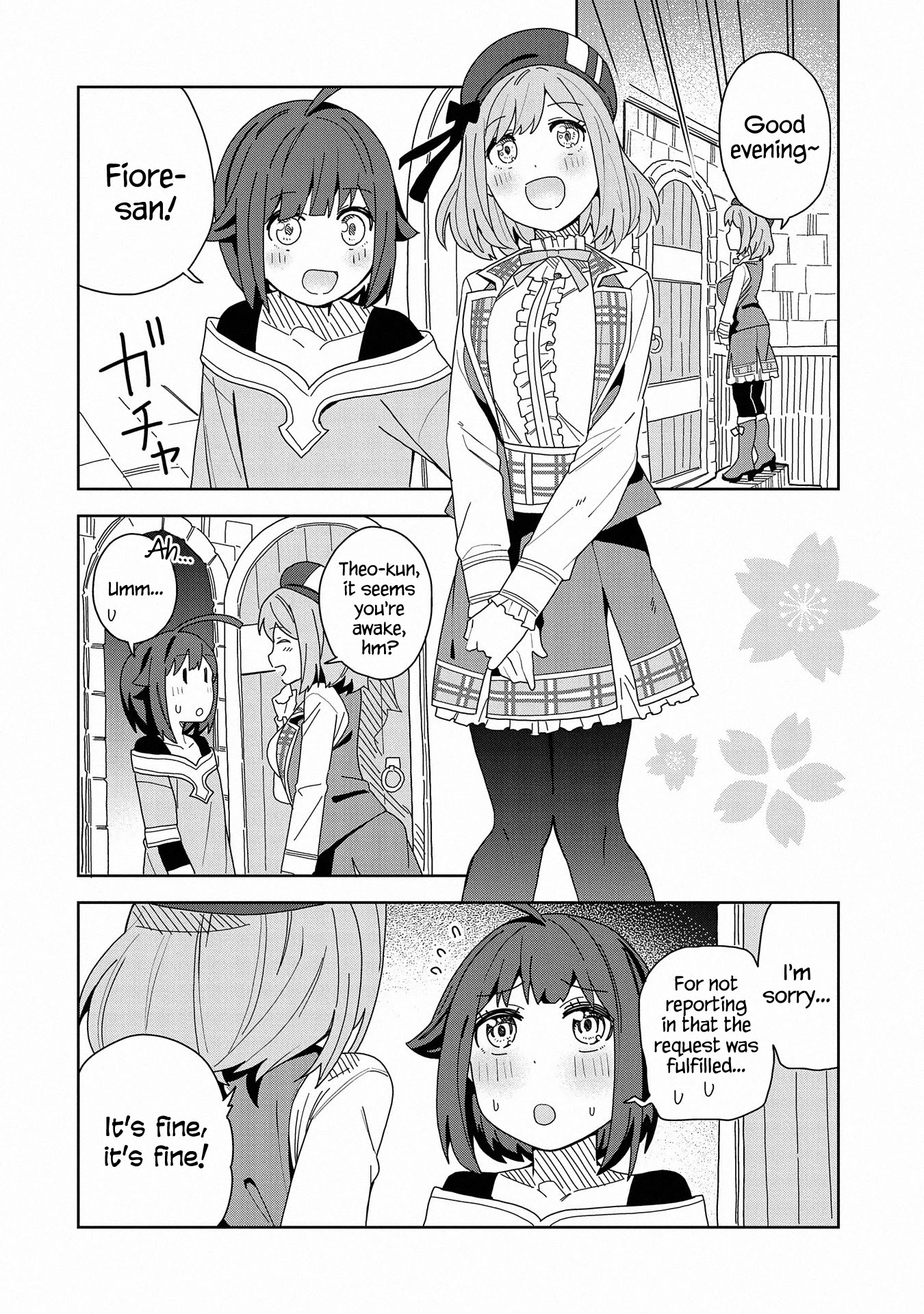 I Summoned the Devil to Grant Me a Wish, but I Married Her Instead Since She Was Adorable ~My New Devil Wife~ chapter 7 page 14