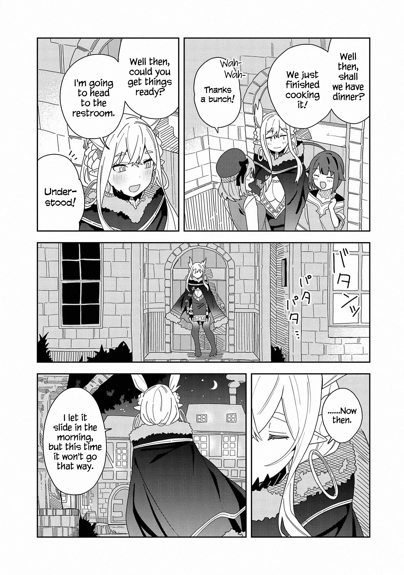 I Summoned the Devil to Grant Me a Wish, but I Married Her Instead Since She Was Adorable ~My New Devil Wife~ chapter 7 page 17