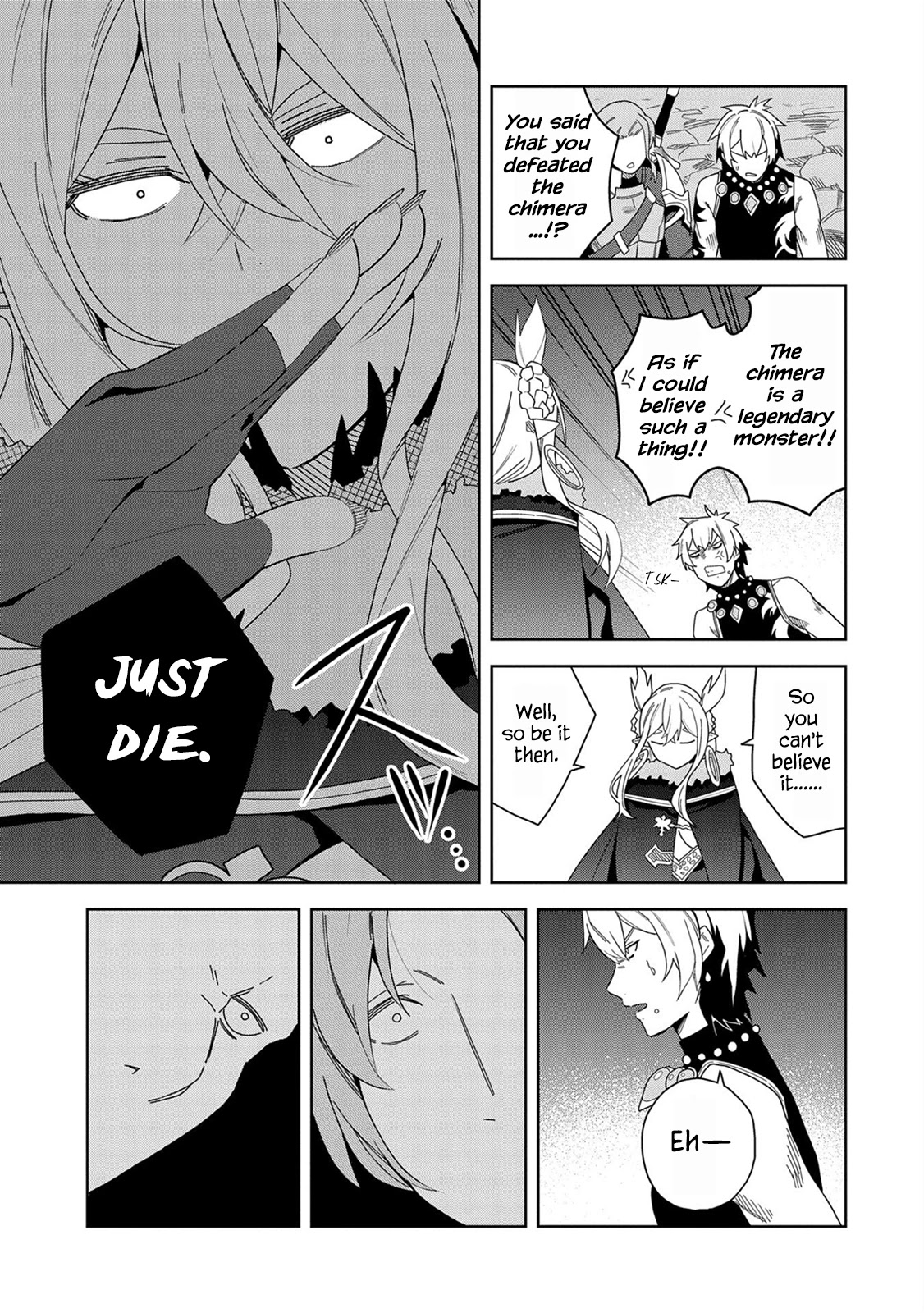 I Summoned the Devil to Grant Me a Wish, but I Married Her Instead Since She Was Adorable ~My New Devil Wife~ chapter 8 page 3