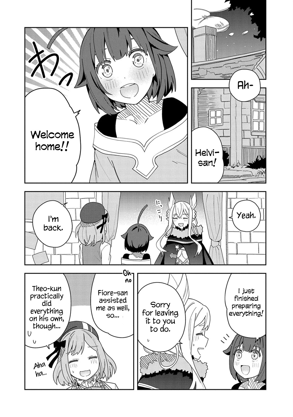 I Summoned the Devil to Grant Me a Wish, but I Married Her Instead Since She Was Adorable ~My New Devil Wife~ chapter 8 page 8