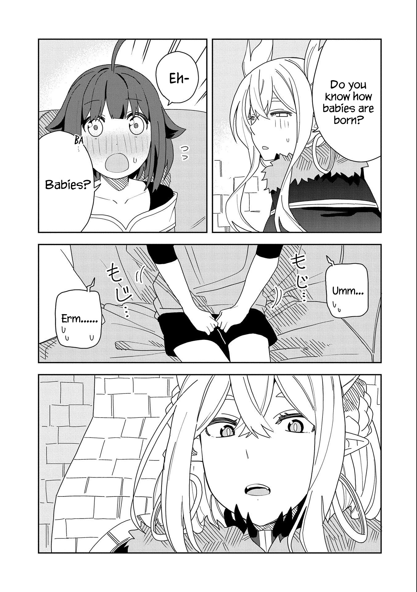 I Summoned the Devil to Grant Me a Wish, but I Married Her Instead Since She Was Adorable ~My New Devil Wife~ chapter 9 page 15