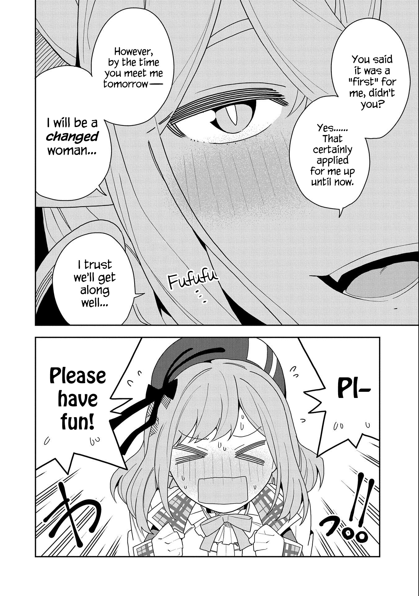 I Summoned the Devil to Grant Me a Wish, but I Married Her Instead Since She Was Adorable ~My New Devil Wife~ chapter 9 page 4