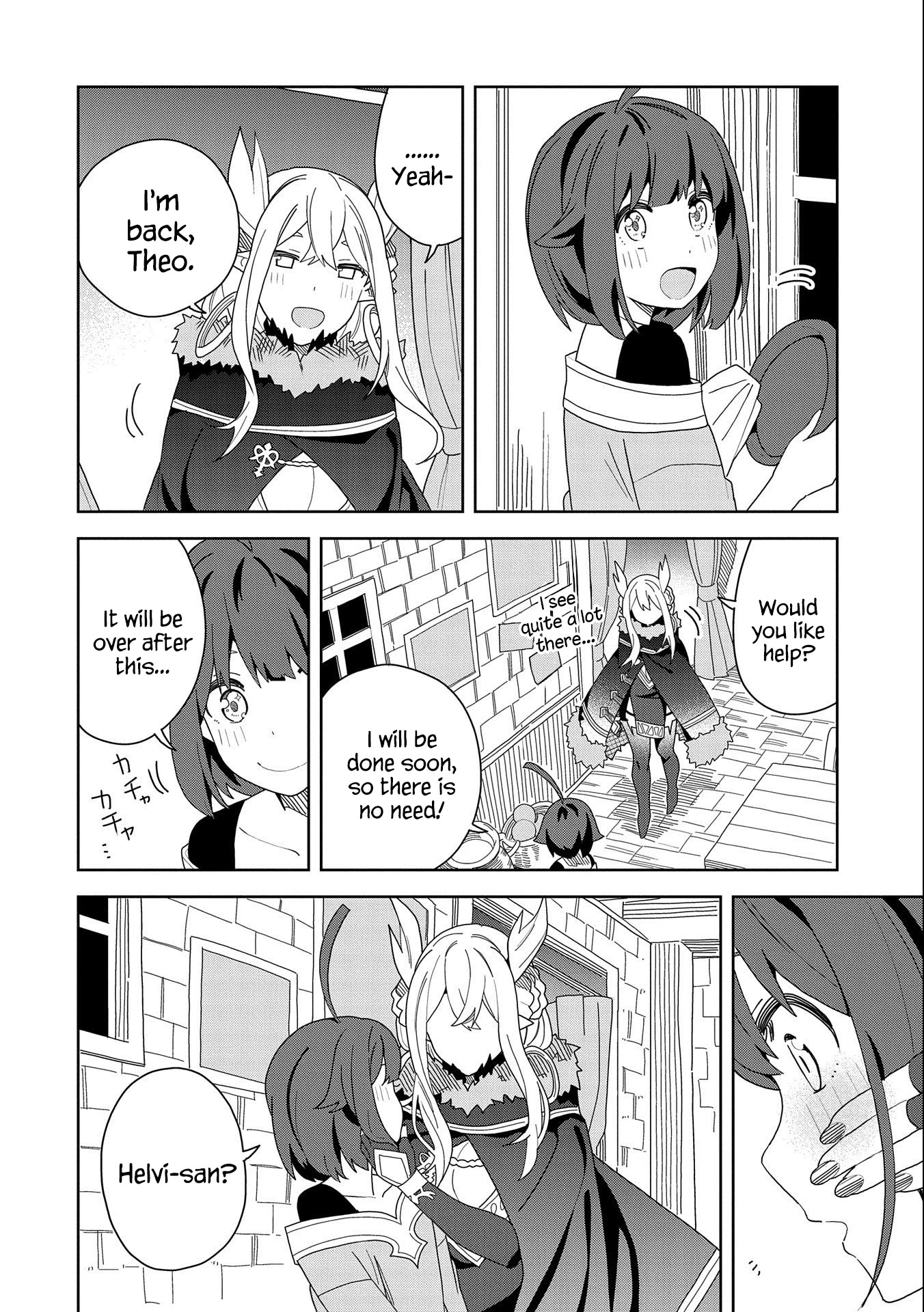 I Summoned the Devil to Grant Me a Wish, but I Married Her Instead Since She Was Adorable ~My New Devil Wife~ chapter 9 page 6