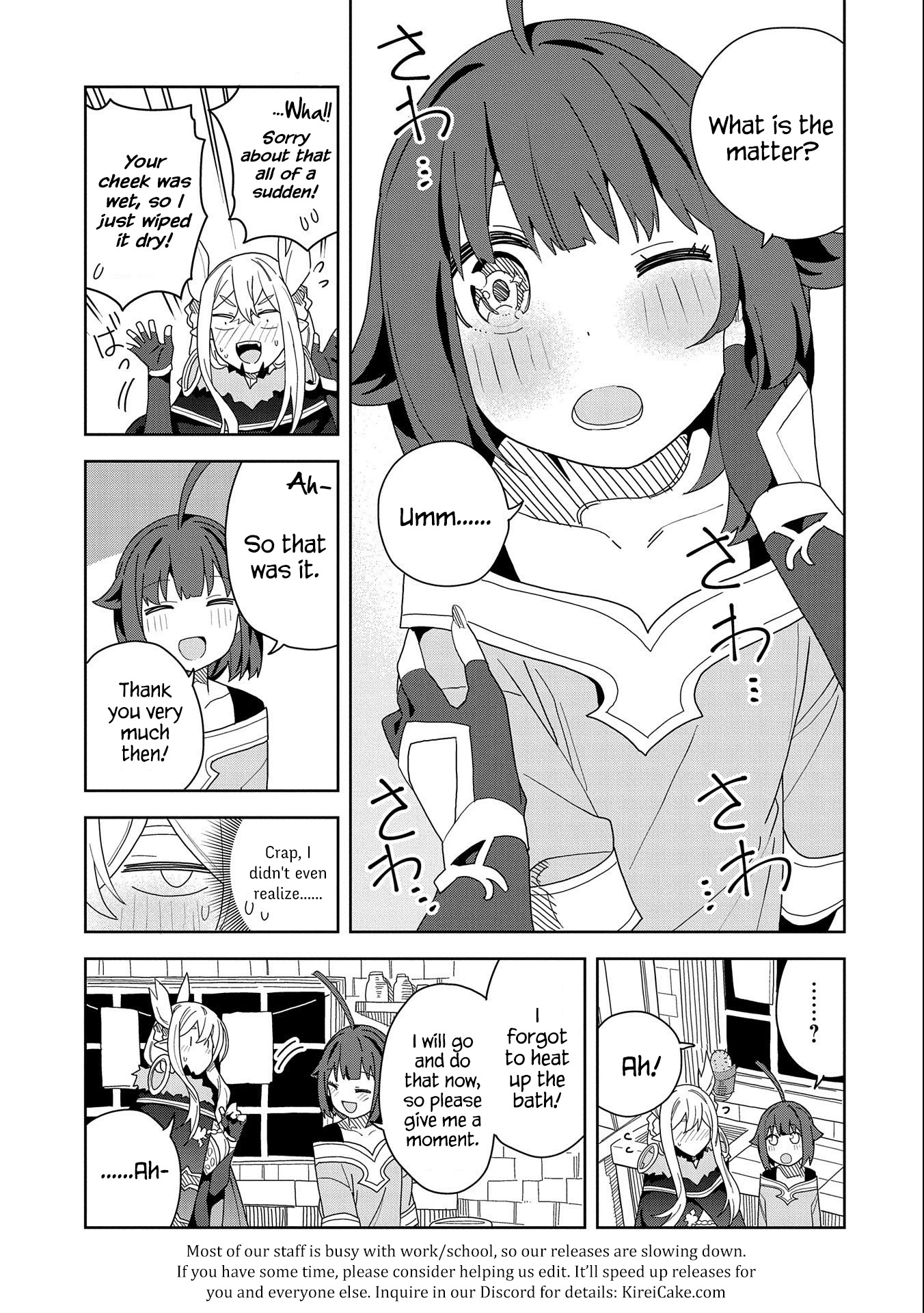 I Summoned the Devil to Grant Me a Wish, but I Married Her Instead Since She Was Adorable ~My New Devil Wife~ chapter 9 page 7