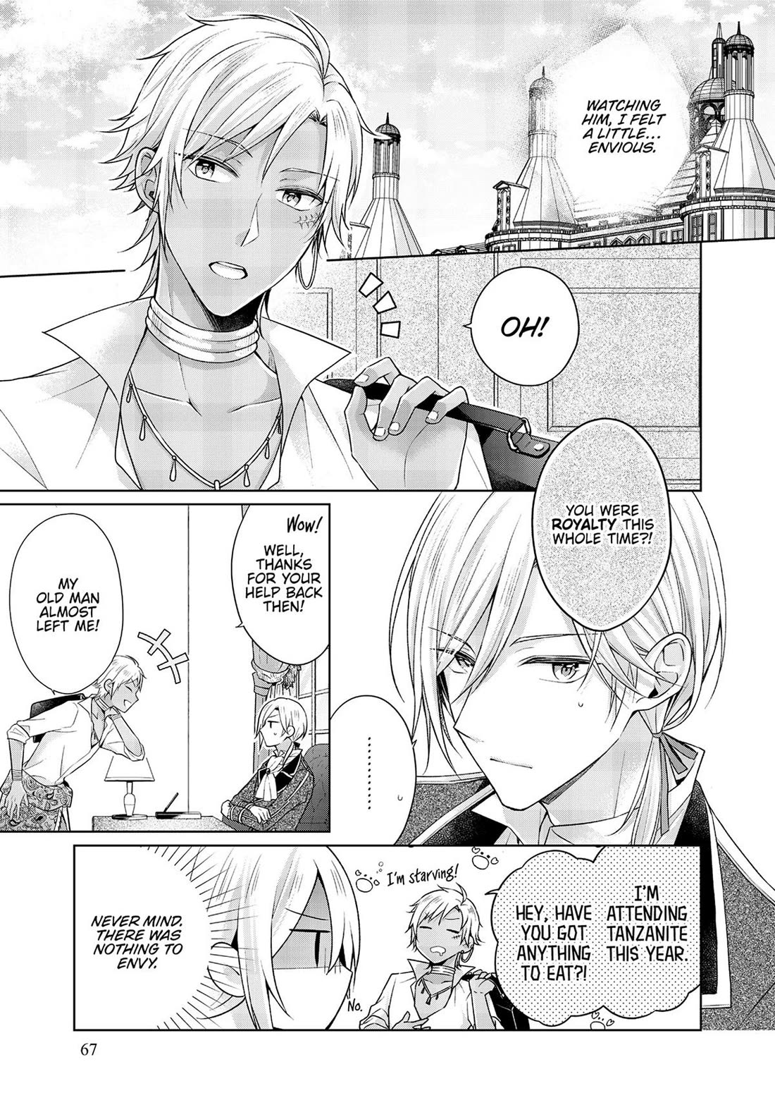 I Swear I Won't Bother You Again! chapter 23 page 40