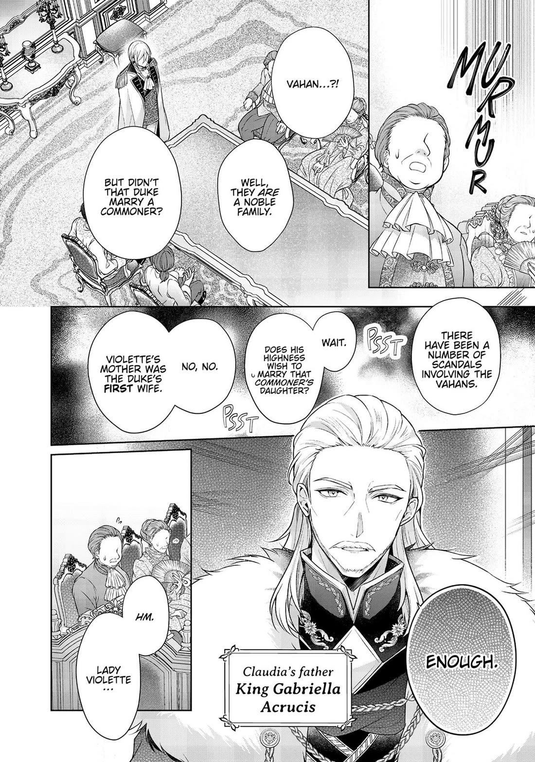 I Swear I Won't Bother You Again! chapter 24 page 3