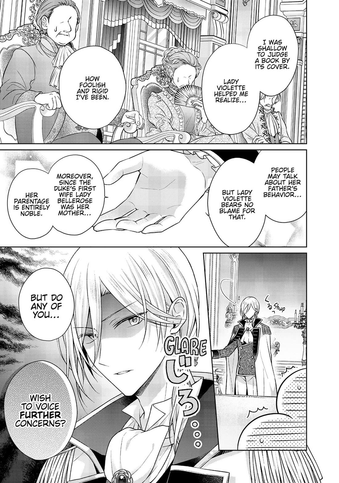 I Swear I Won't Bother You Again! chapter 24 page 6