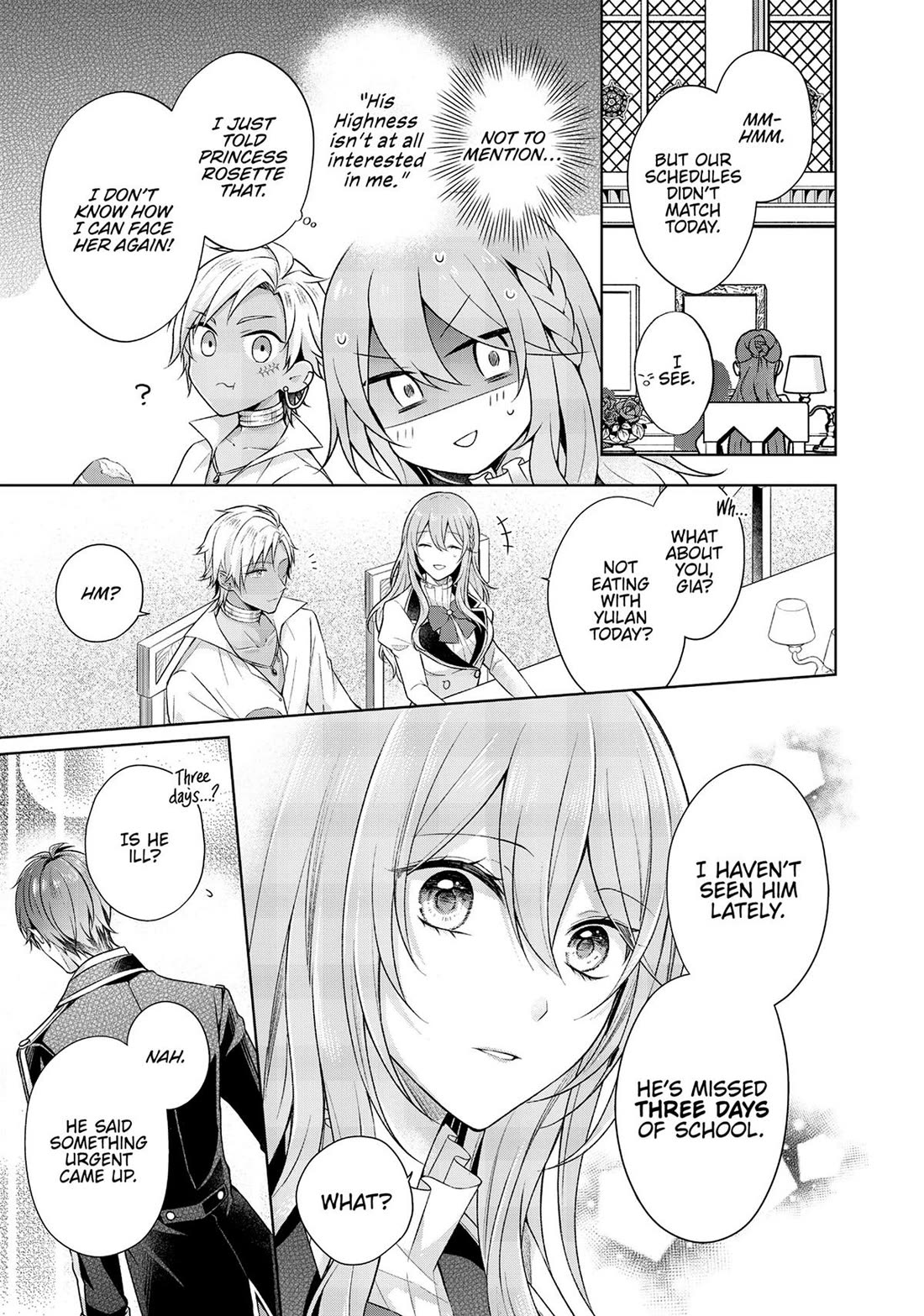 I Swear I Won't Bother You Again! chapter 25 page 11